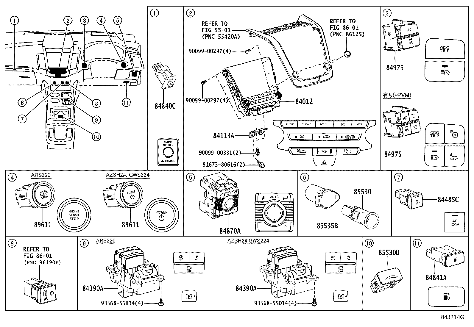 82672-30480 COVER, JUNCTION BLOCK product image