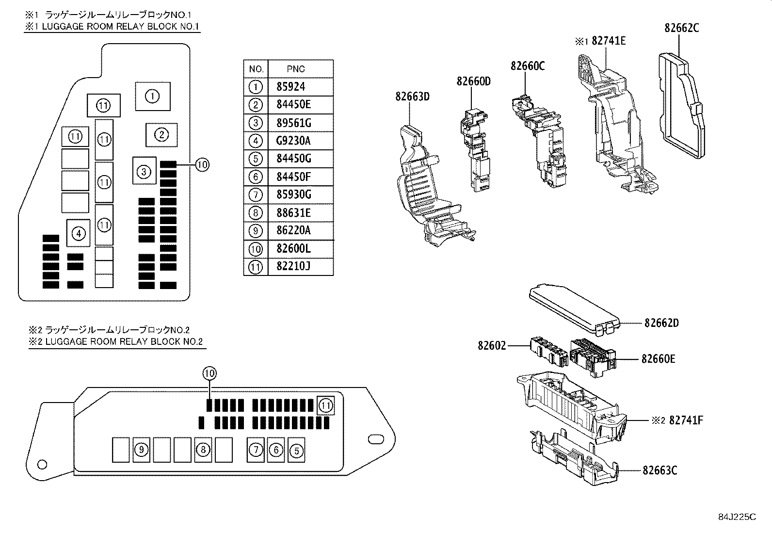 82672-30480 COVER, JUNCTION BLOCK product image
