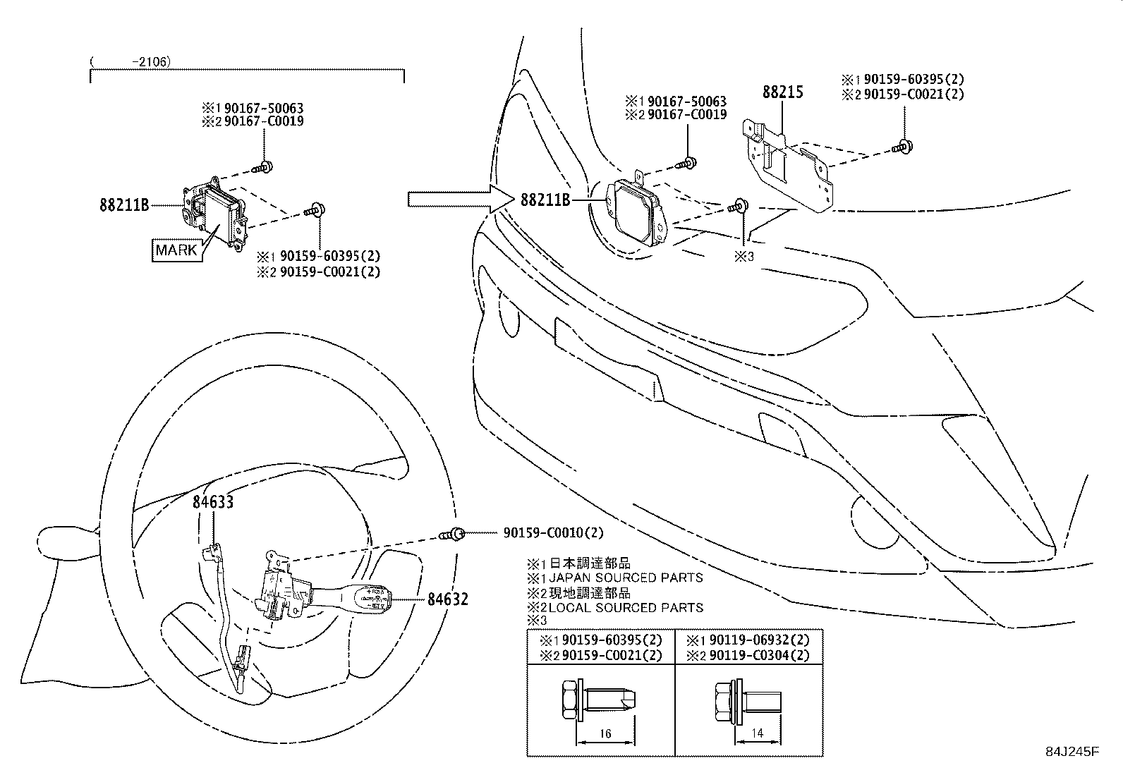88215-F4030 BRACKET, MILLIMETER WAVE RADAR SENSOR, NO.1 product image
