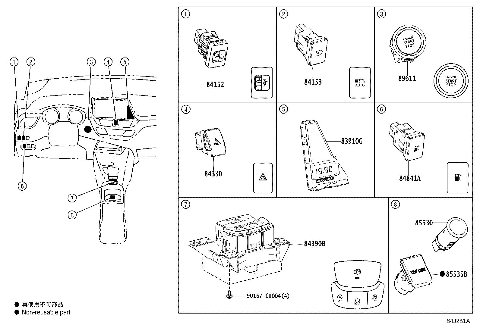 84140-F4280 SWITCH ASSY, HEADLAMP DIMMER product image