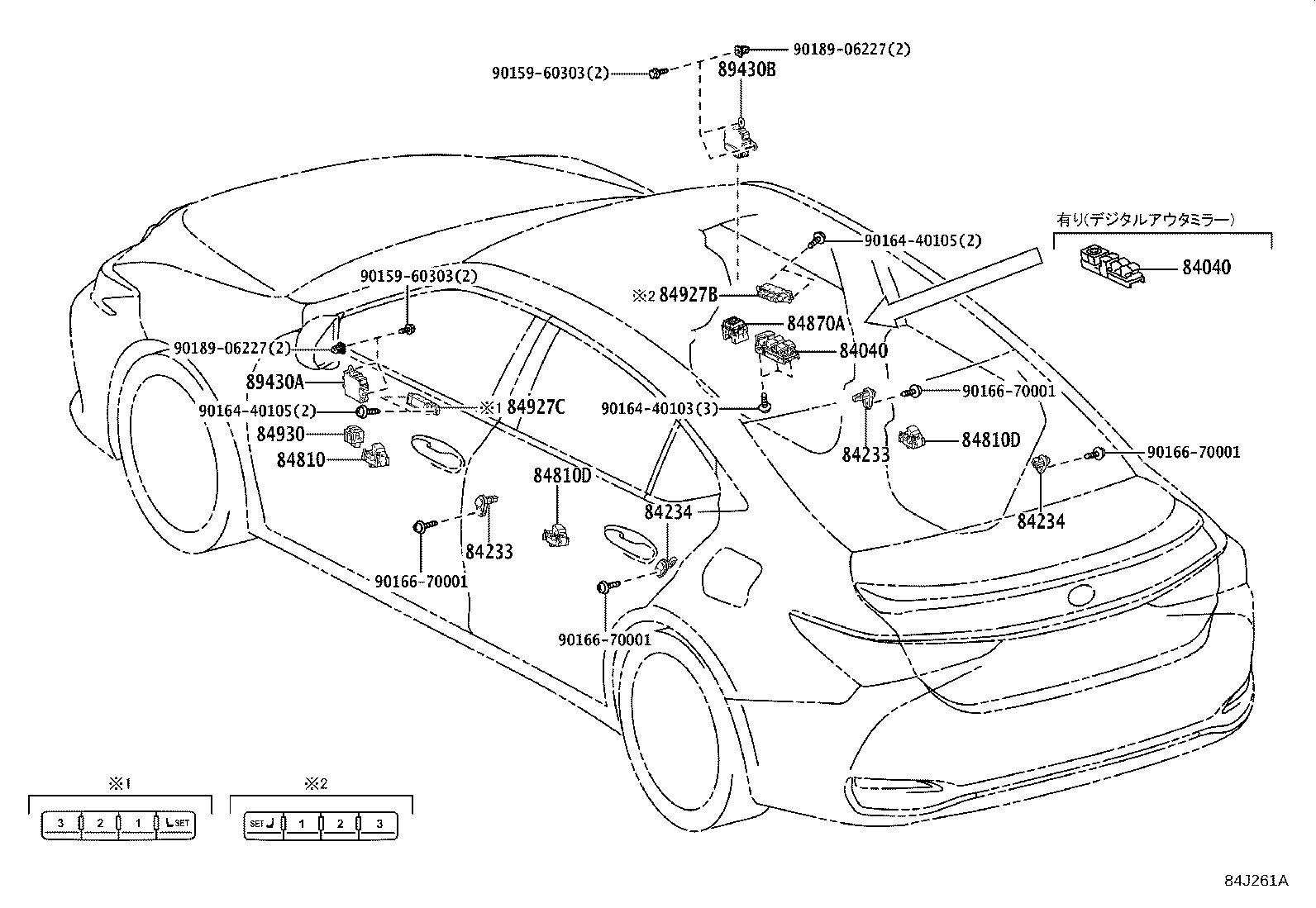 8924B-33070 SENSOR, STEERING product image