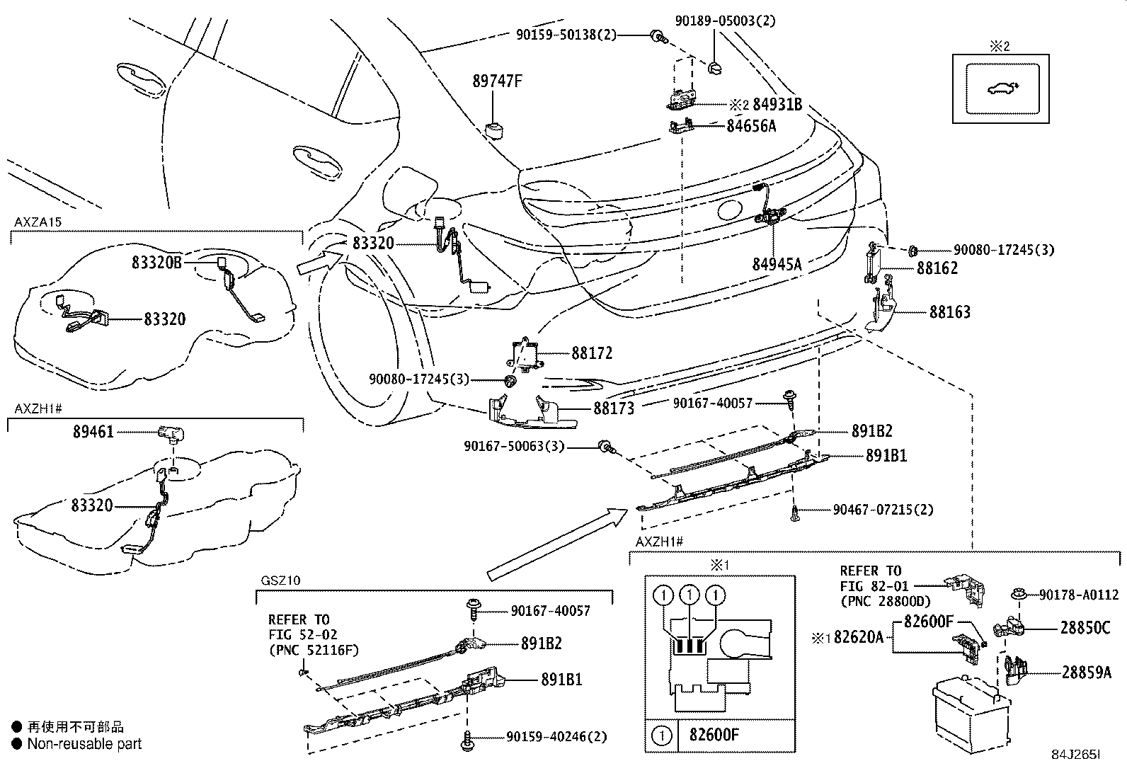 Thumbnail 11 for 82662-06470