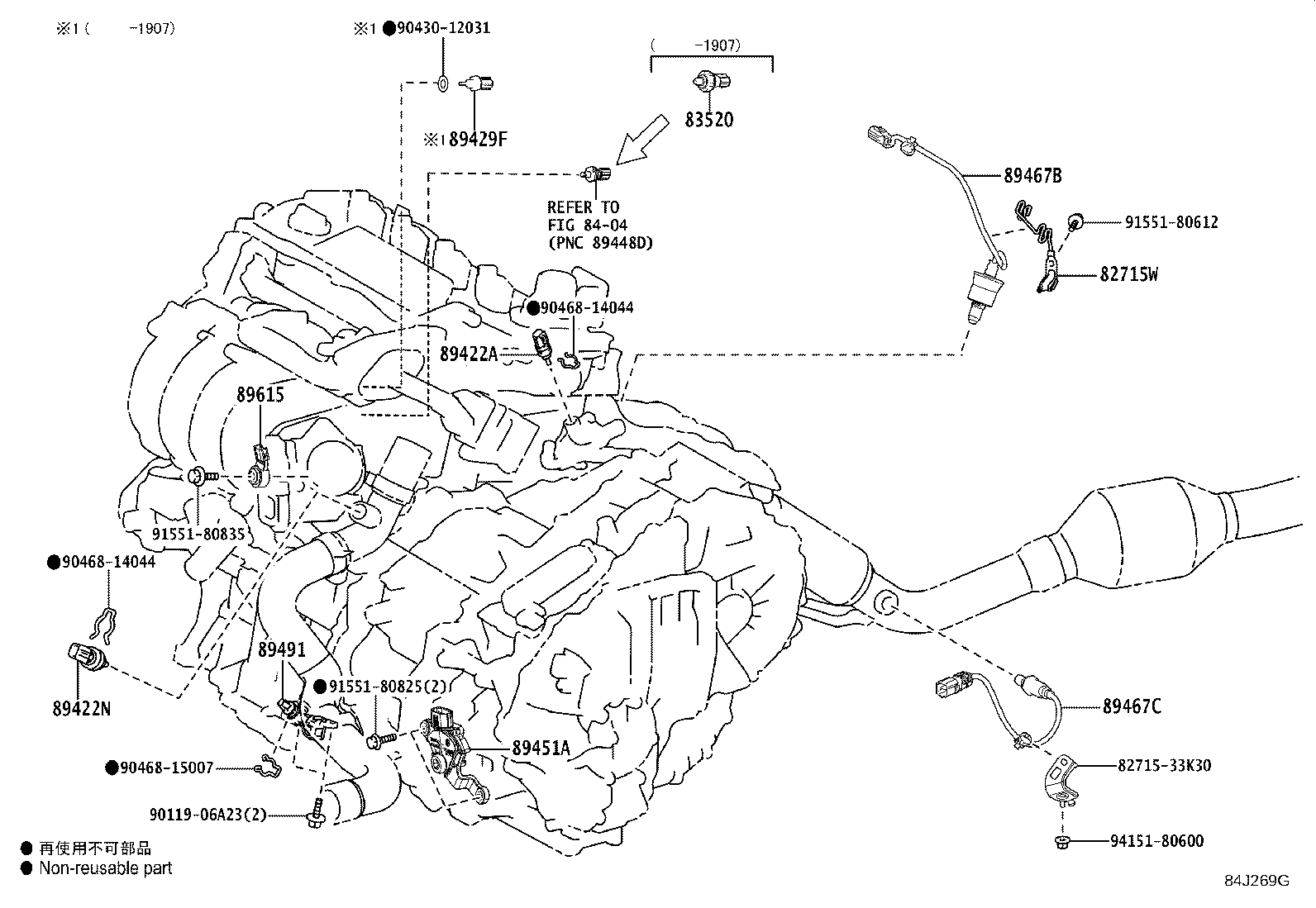 Thumbnail 2 for 82610-33160