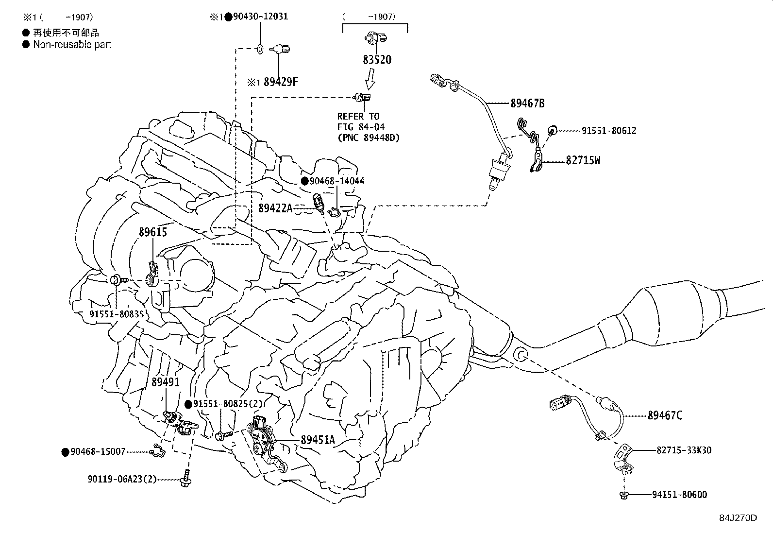 8924B-33070 SENSOR, STEERING product image