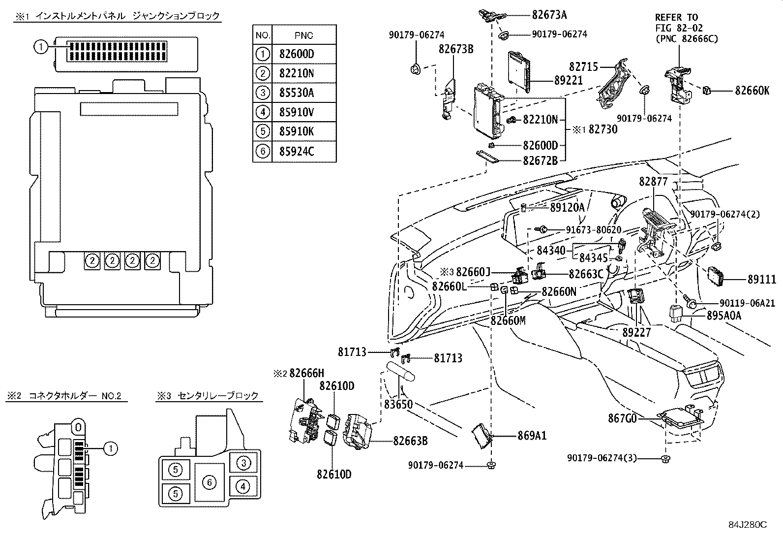 8924B-33070 SENSOR, STEERING product image