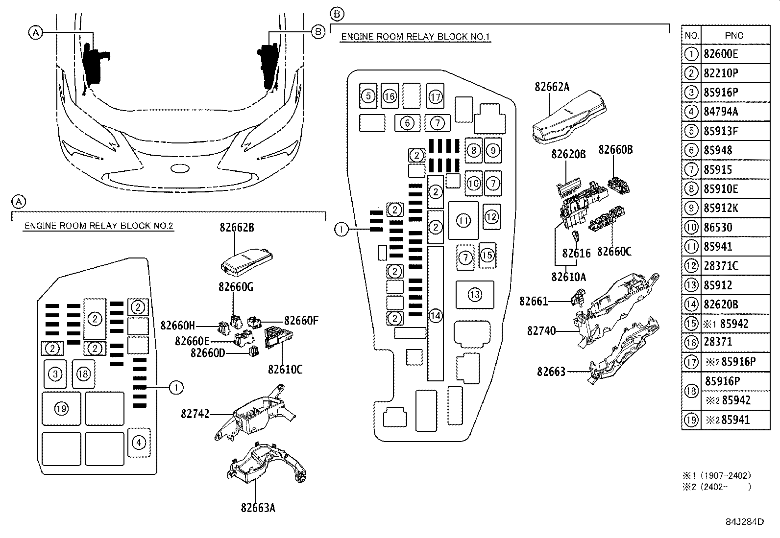 Thumbnail 5 for 82610-33160