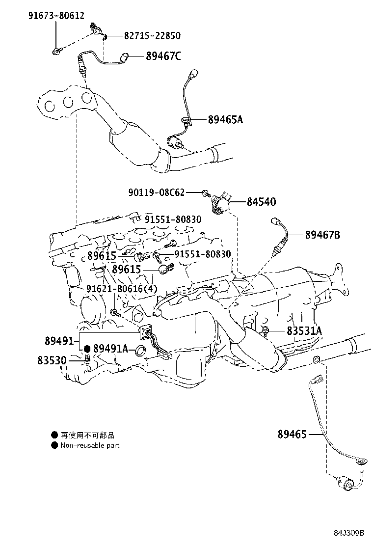 84040-24110 MASTER SWITCH ASSY,MULTIPLEX NETWORK product image