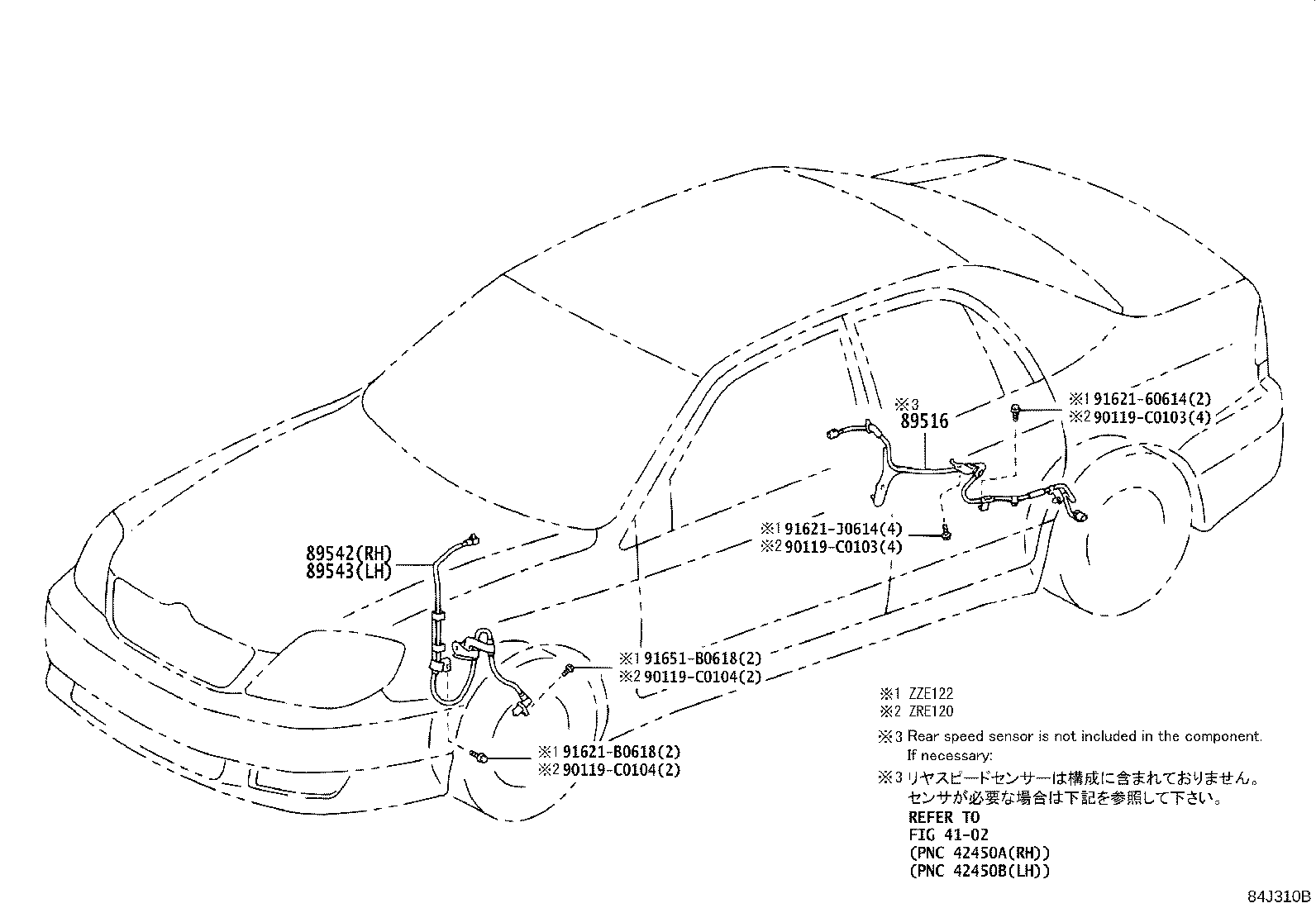89542-02100 SENSOR, SPEED, FRONT RH product image