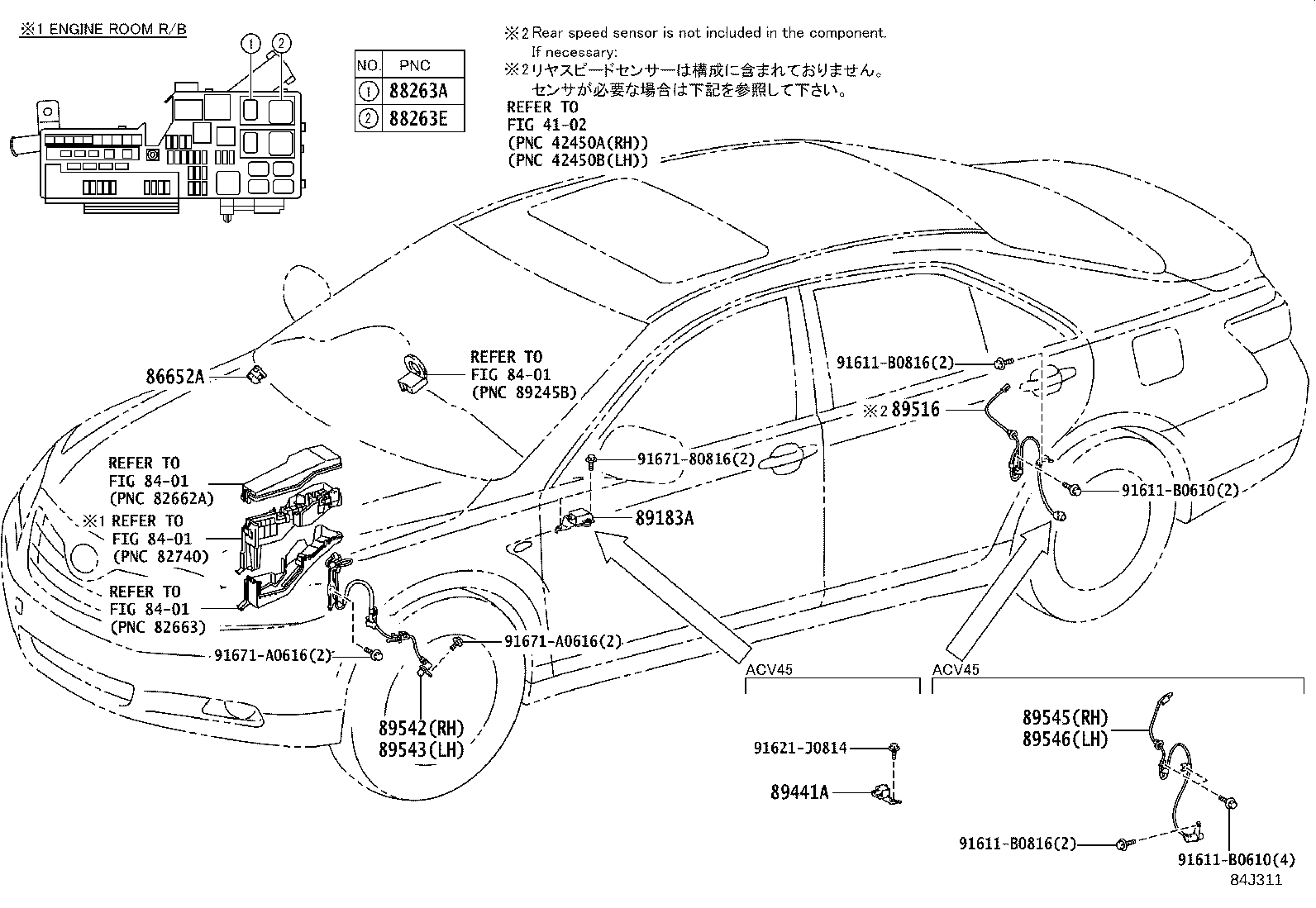 89440-33030 SENSOR, DECELERATION product image