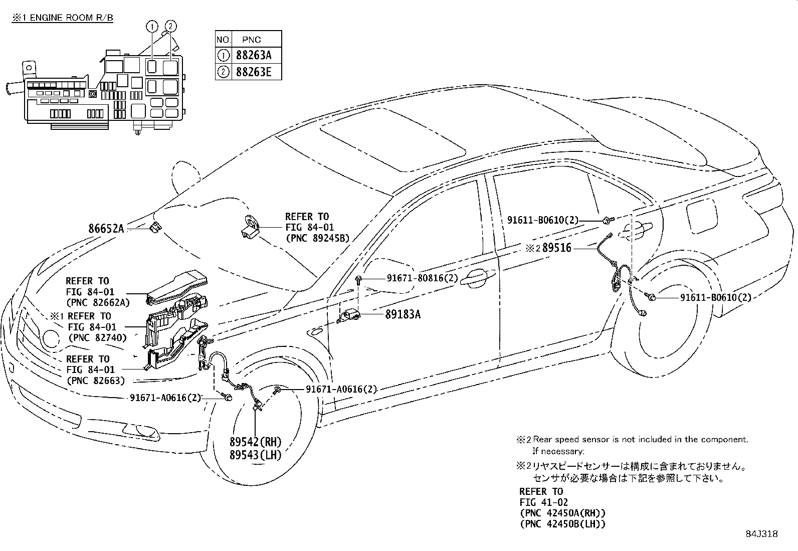 89180-33050 SENSOR, YAWRATE product image