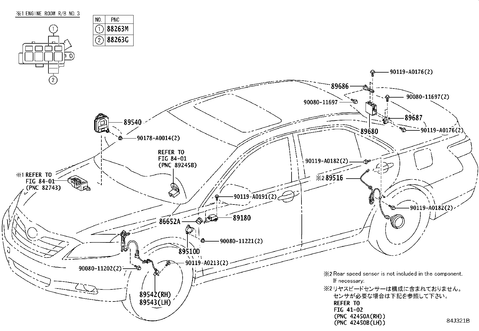 Thumbnail 2 for 89687-06010