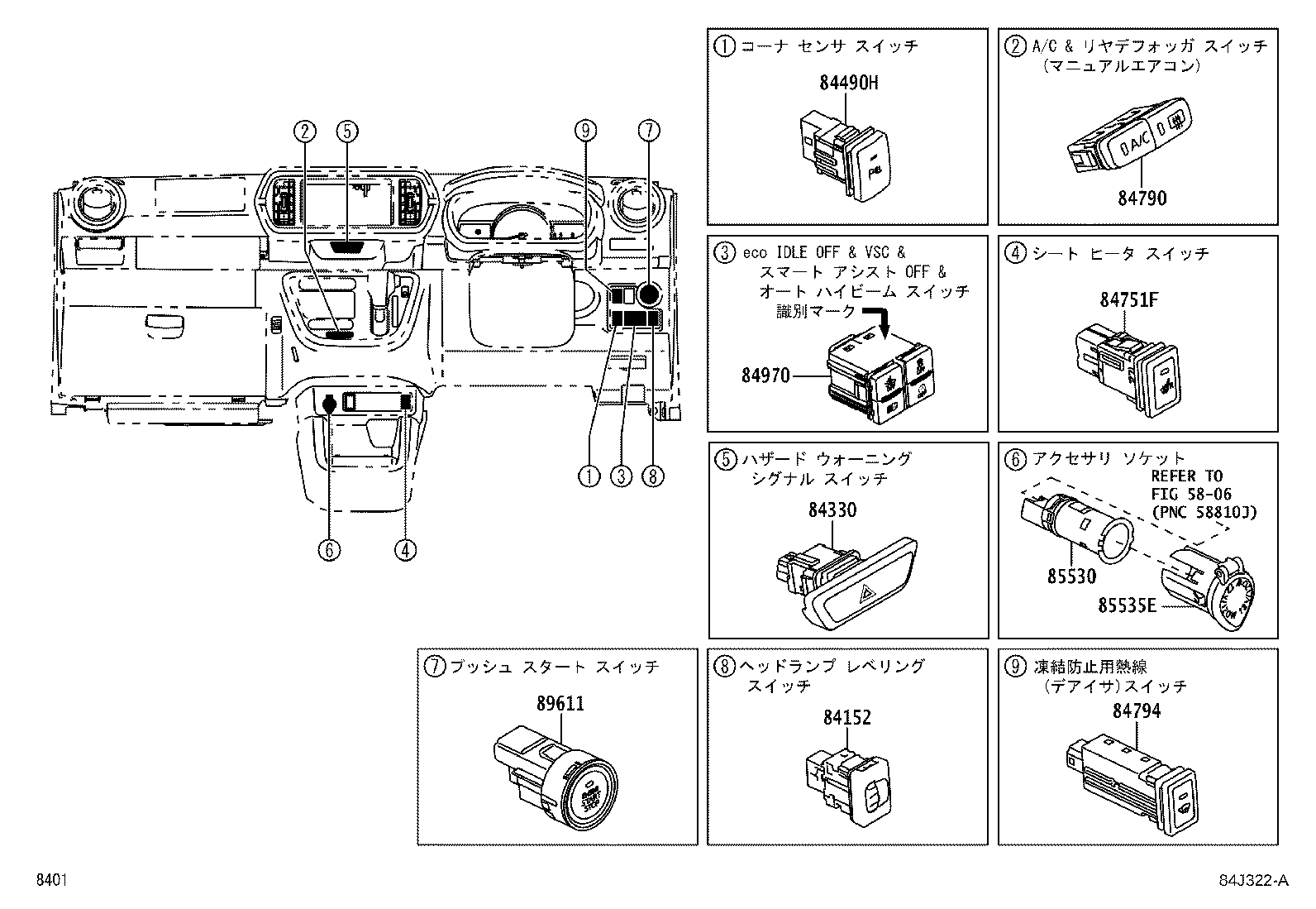 83301-B1050 GAGE ASSY, FUEL SENDER product image