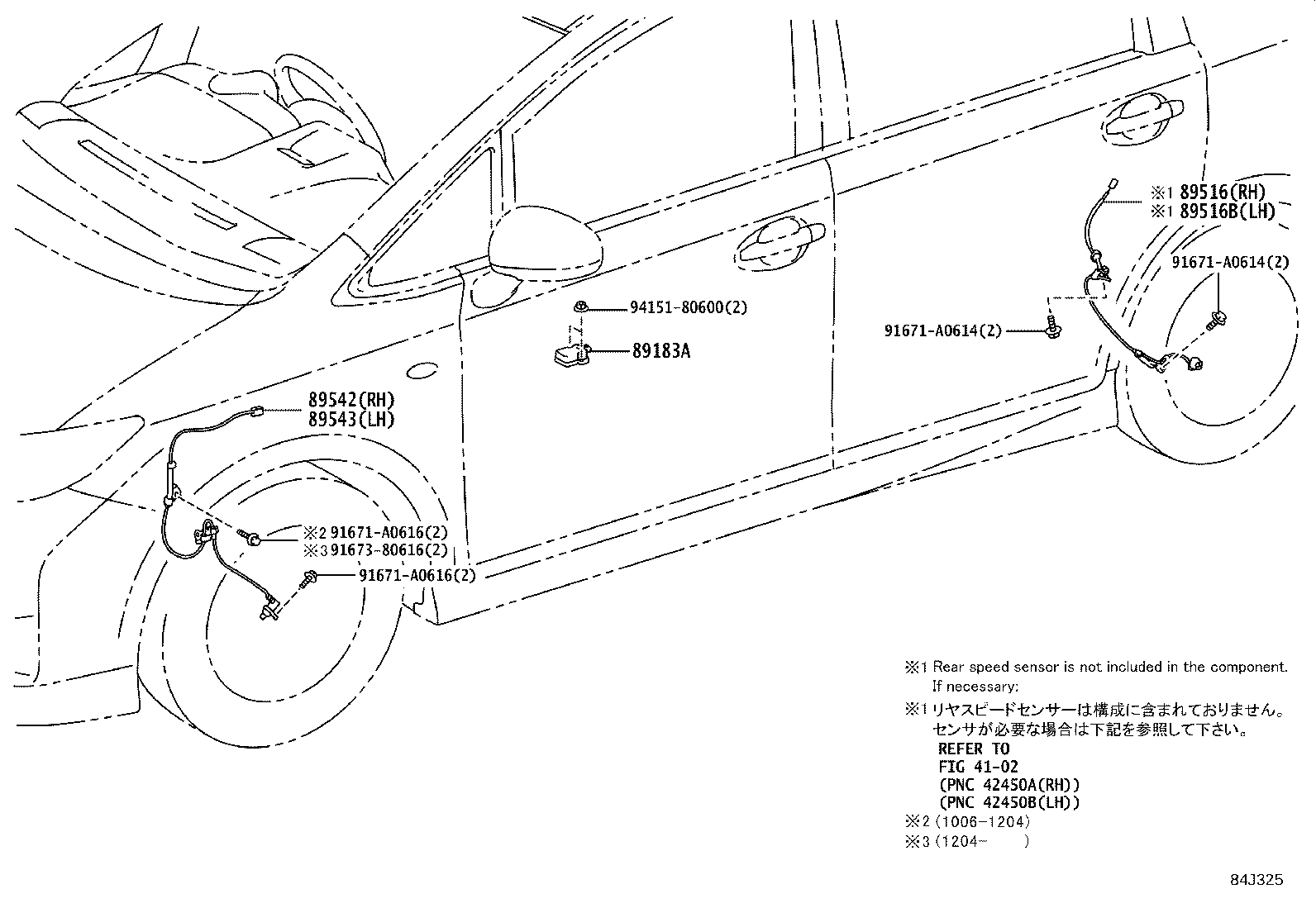 89516-68070 WIRE, SKID CONTROL SENSOR product image