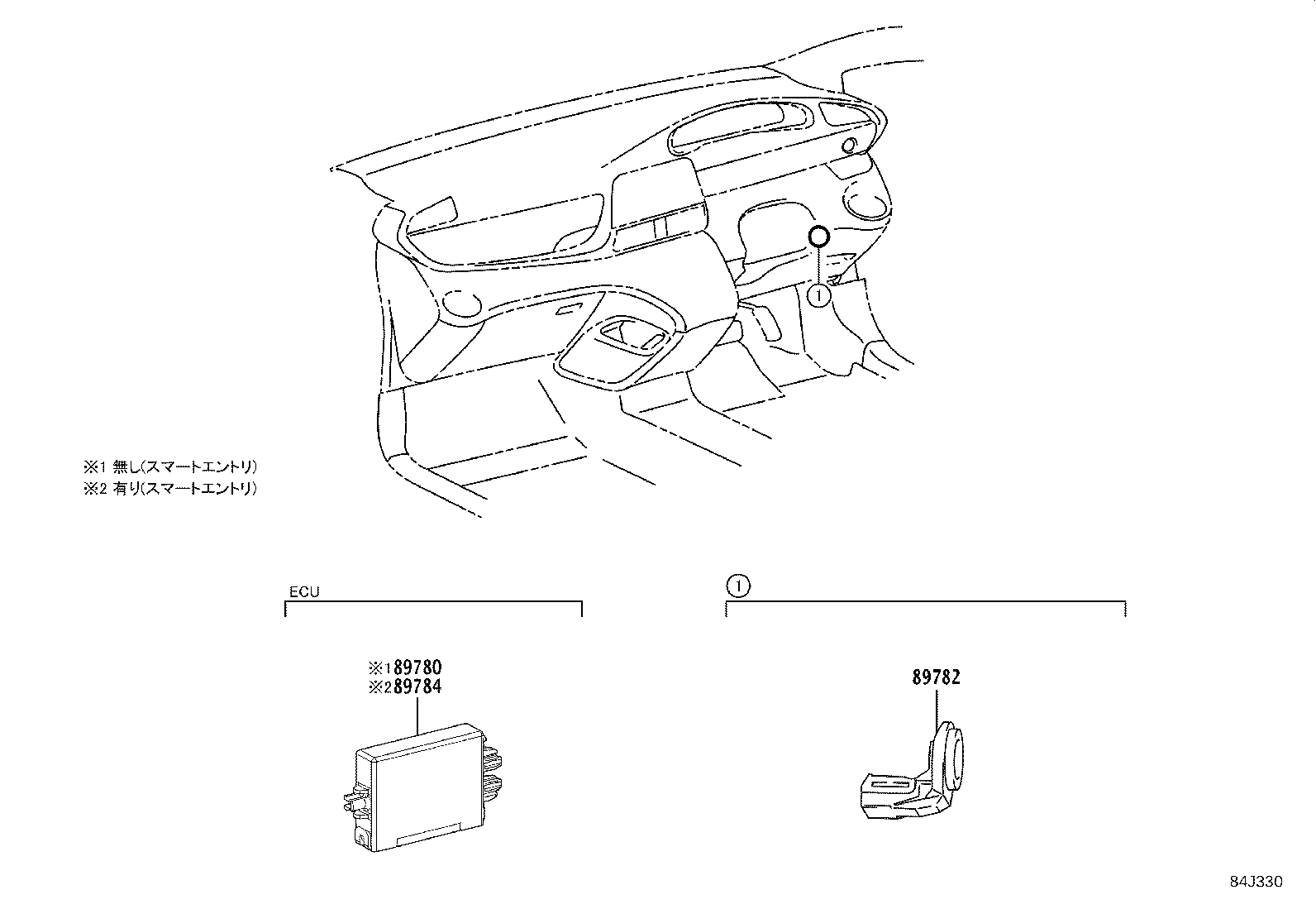 89780-52240 COMPUTER ASSY, TRANSPONDER KEY product image
