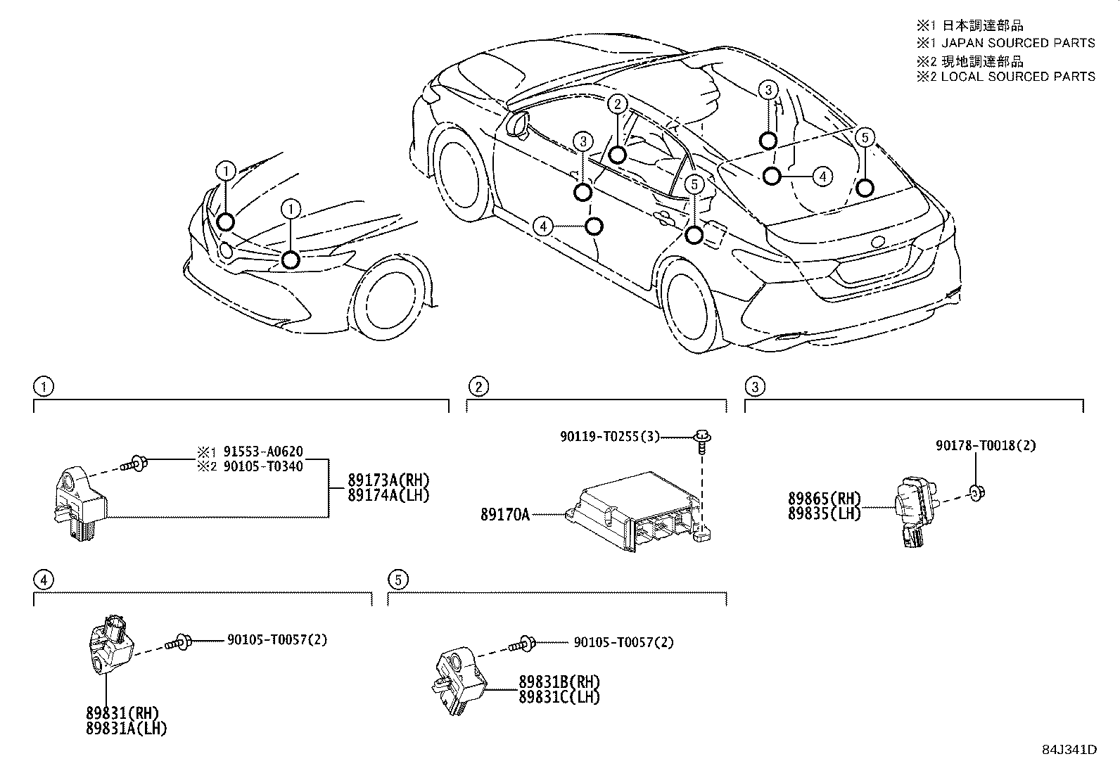 89170-06870 COMPUTER ASSY, AIR BAG product image