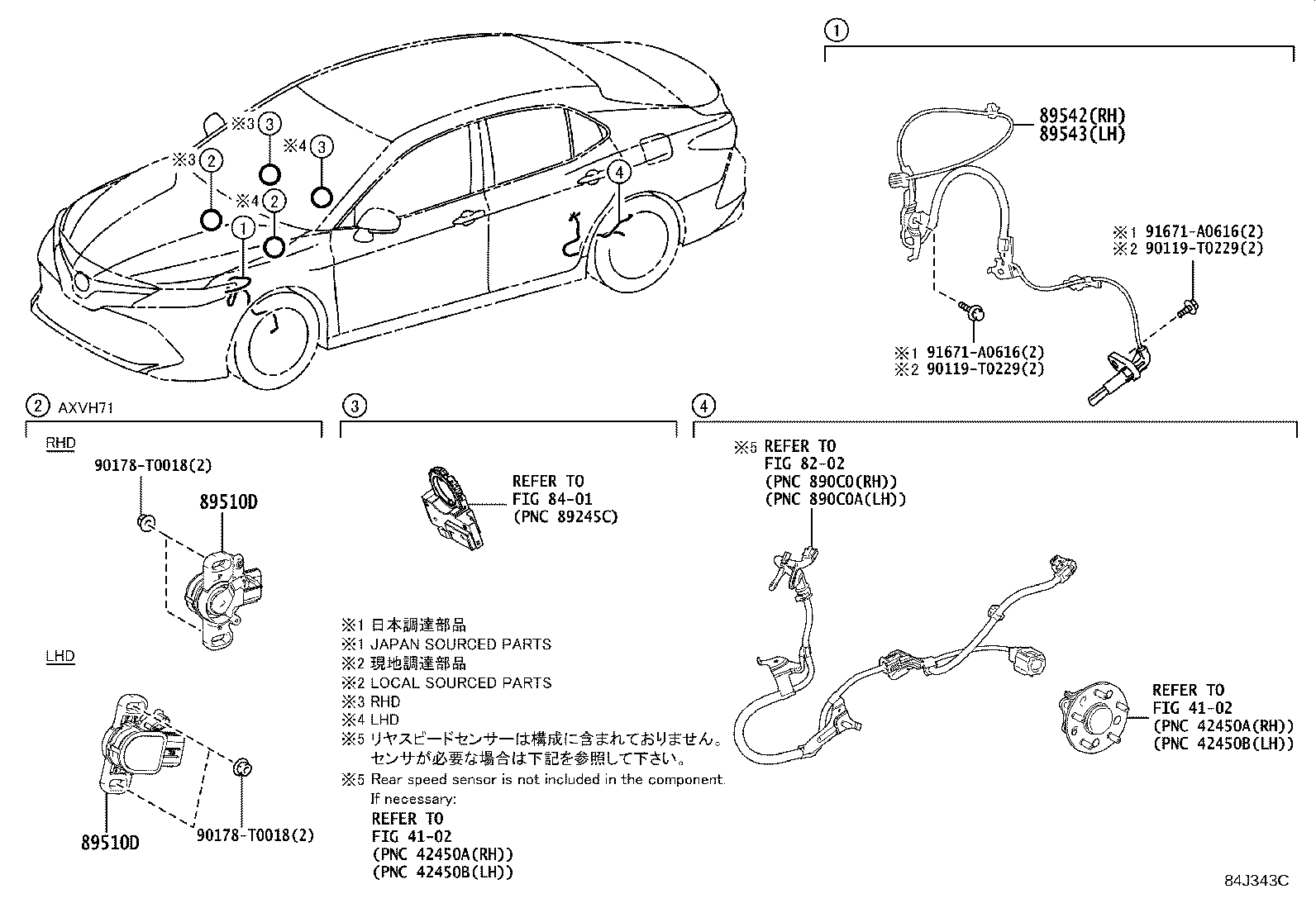 89542-06090 SENSOR, SPEED, FRONT RH product image