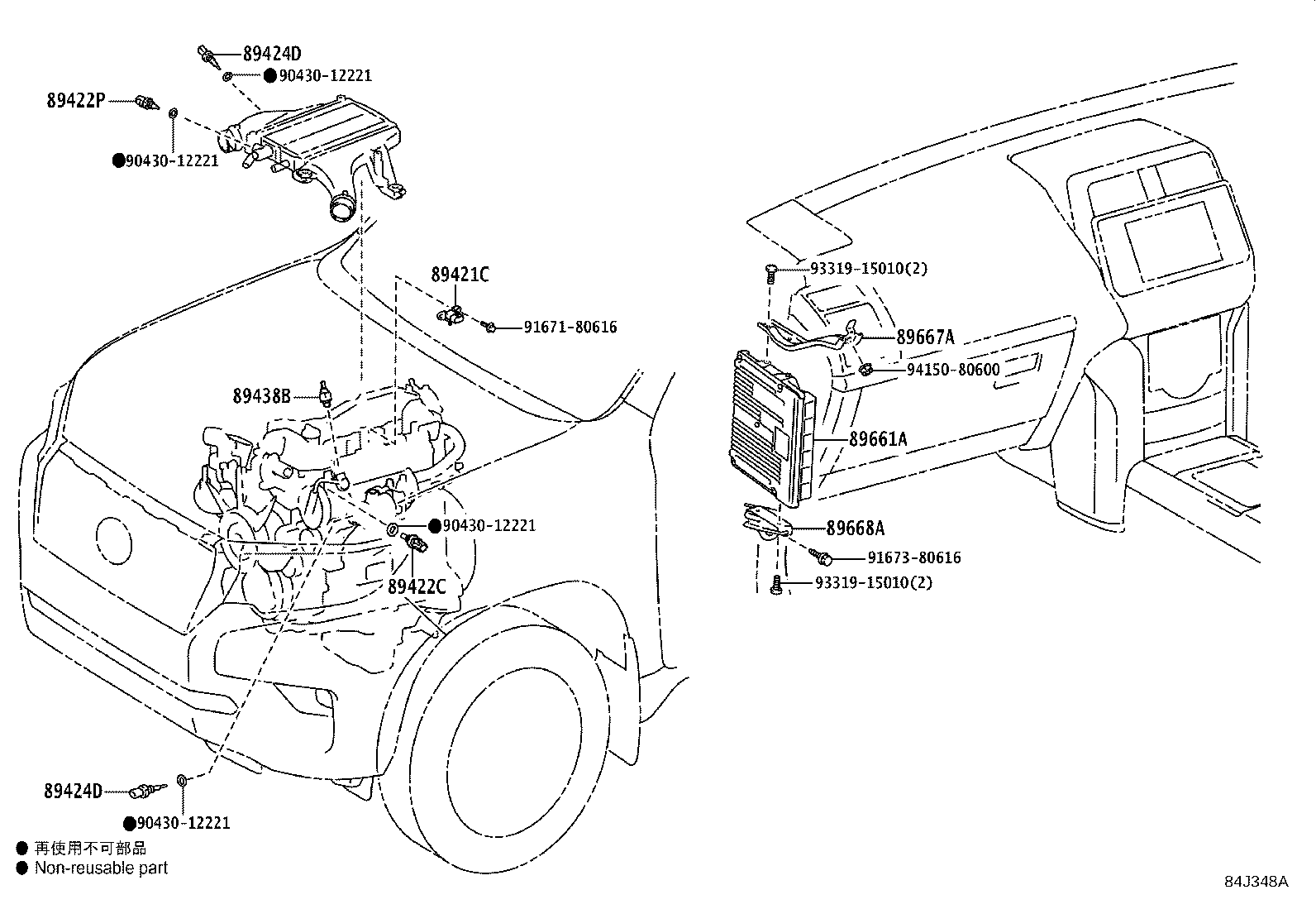 89666-60B91 COMPUTER, ENGINE CONTROL product image