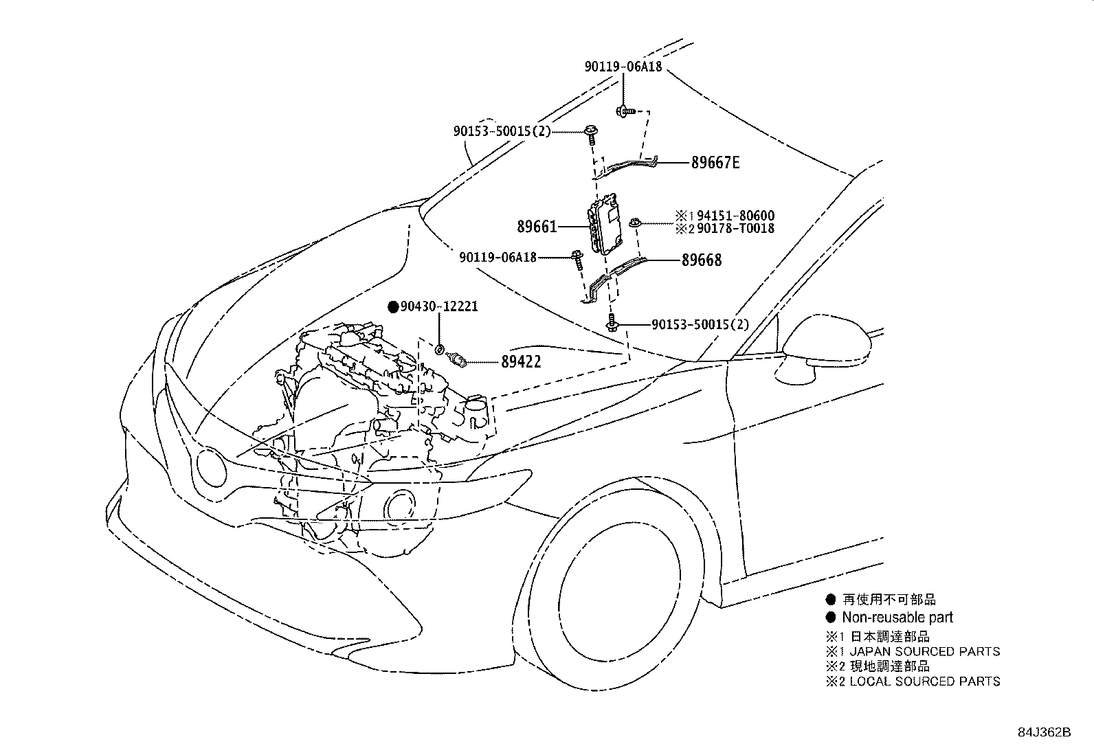 89661-06Y70 COMPUTER, ENGINE CONTROL product image