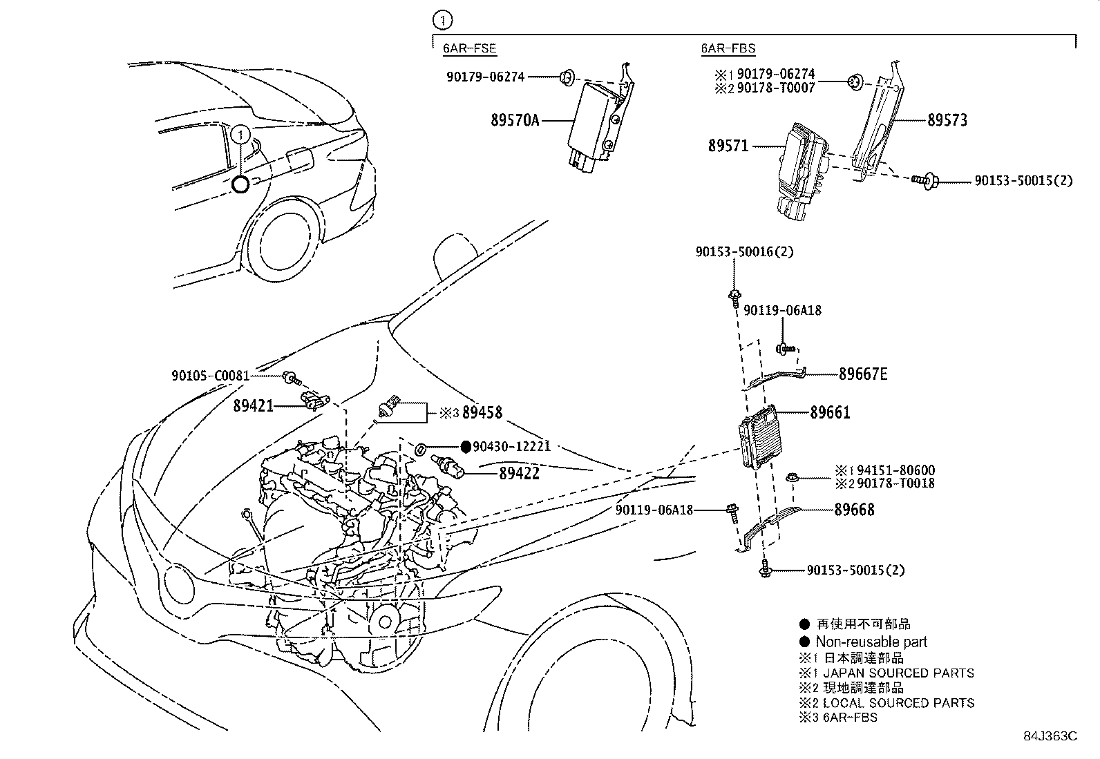 89661-06Y70 COMPUTER, ENGINE CONTROL product image