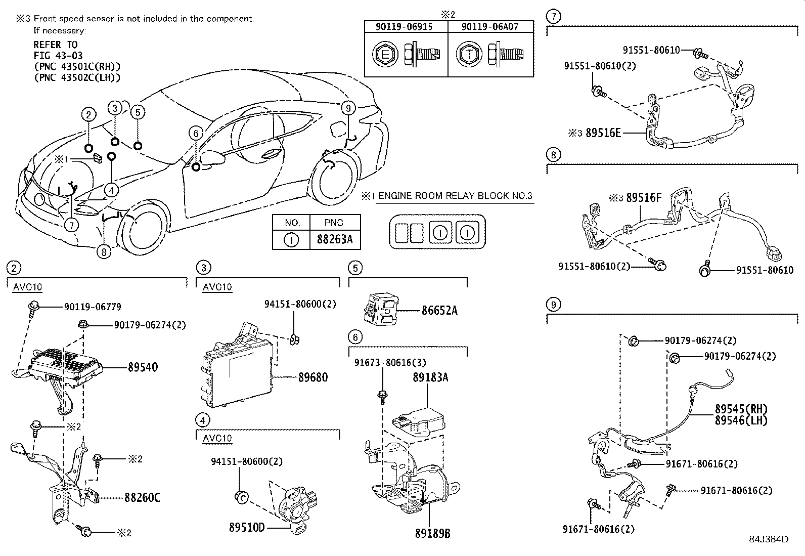 895B0-24210 COMPUTER ASSY, SKID CONTROL product image