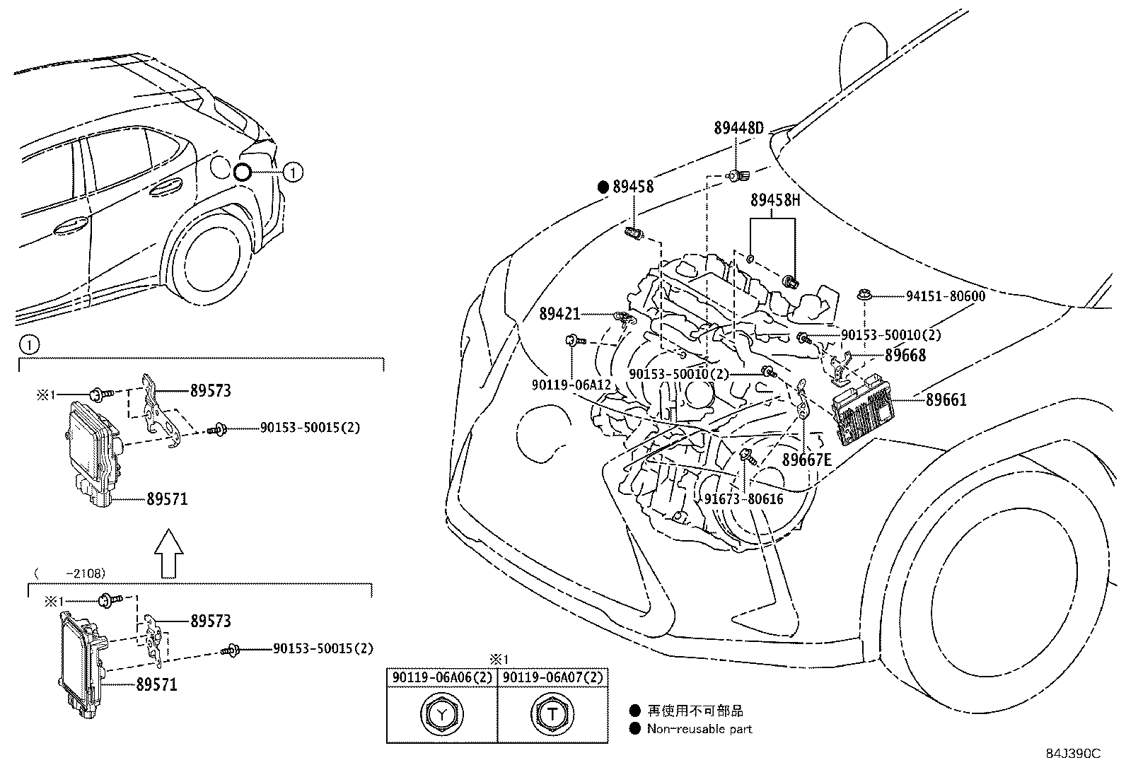 Thumbnail 2 for 89668-76010