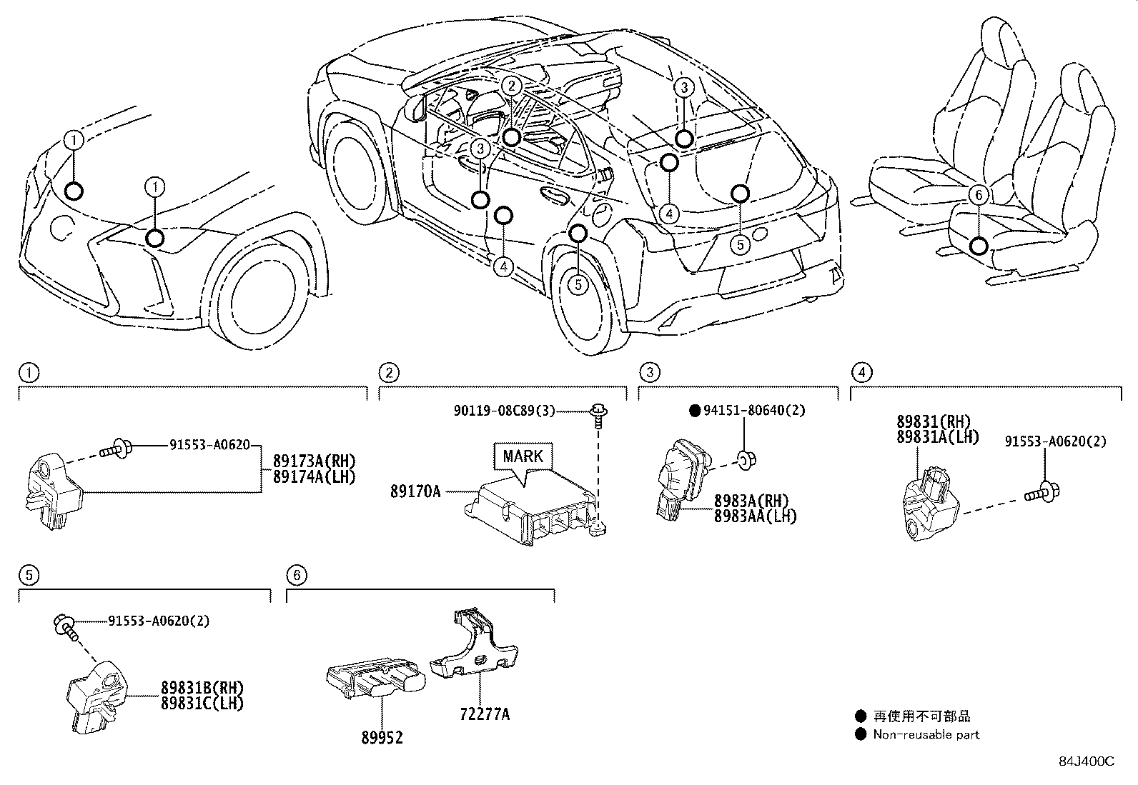 89170-76701 COMPUTER ASSY, AIR BAG product image