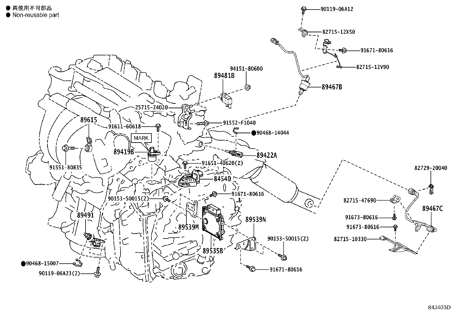 84332-76040 SWITCH ASSY, HAZARD WARNING SIGNAL product image