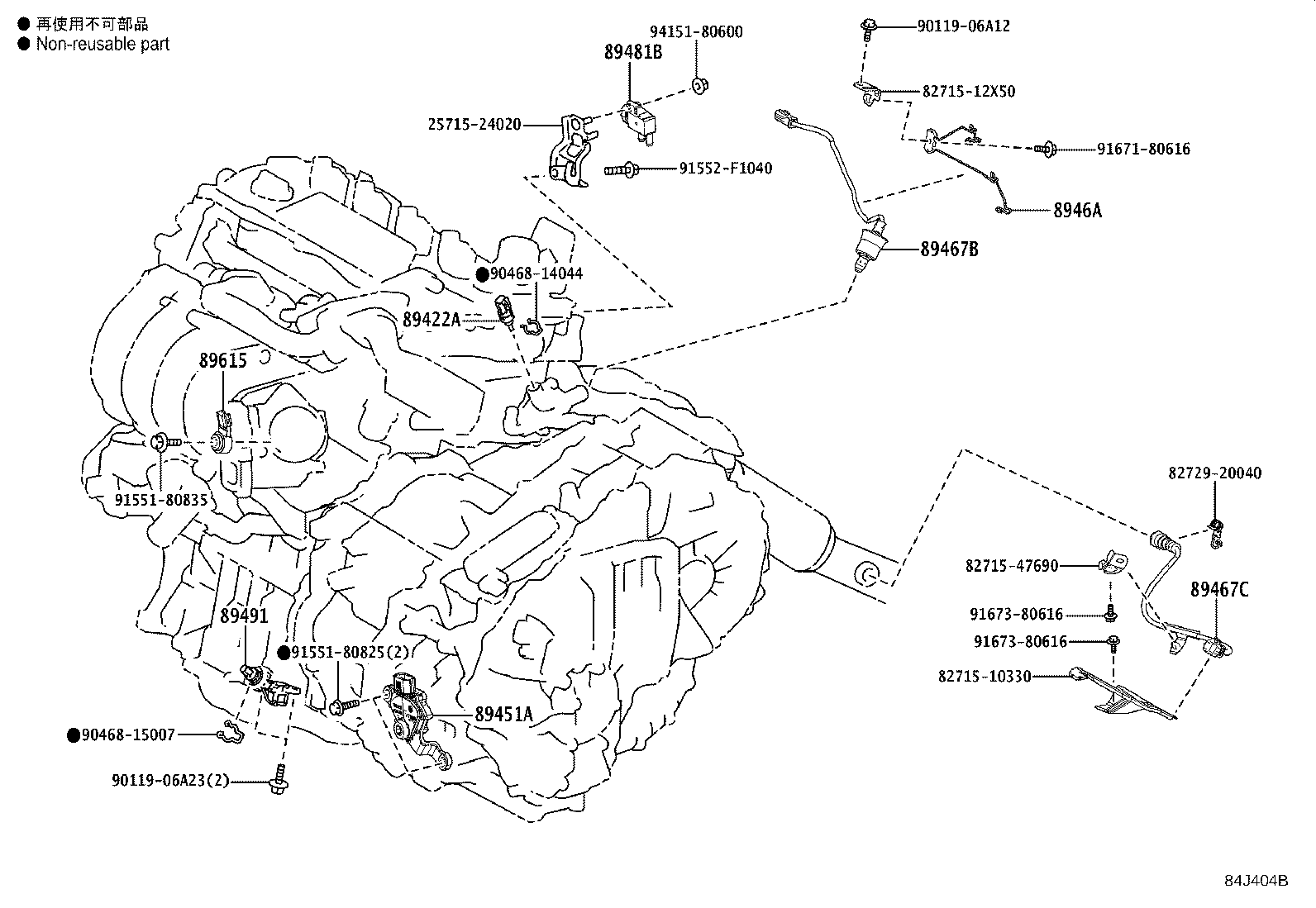 84332-76040 SWITCH ASSY, HAZARD WARNING SIGNAL product image