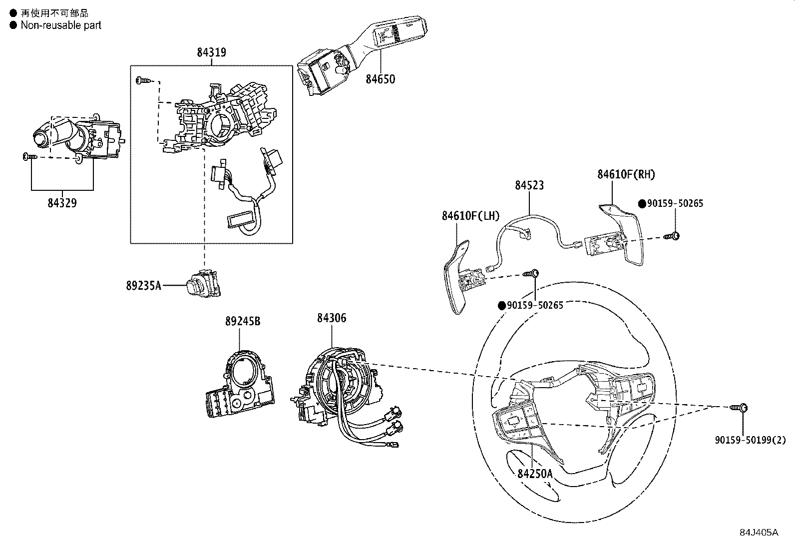 Thumbnail 8 for 28859-47070