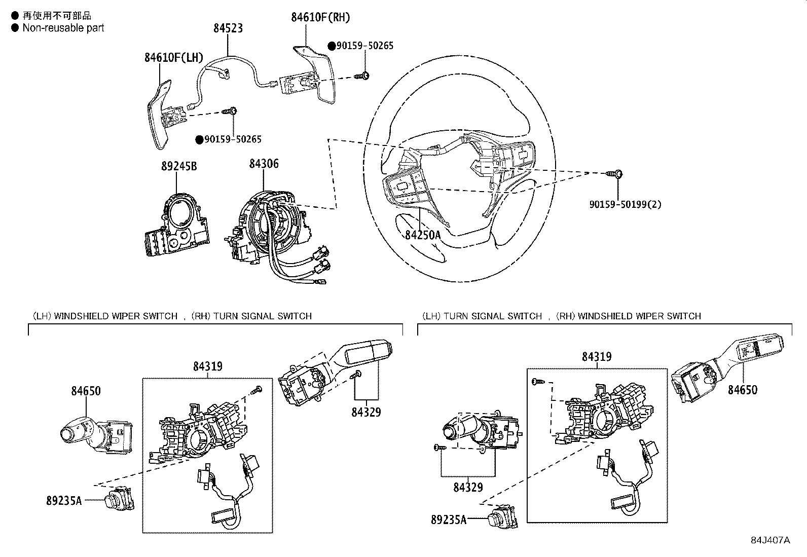 84332-76040 SWITCH ASSY, HAZARD WARNING SIGNAL product image