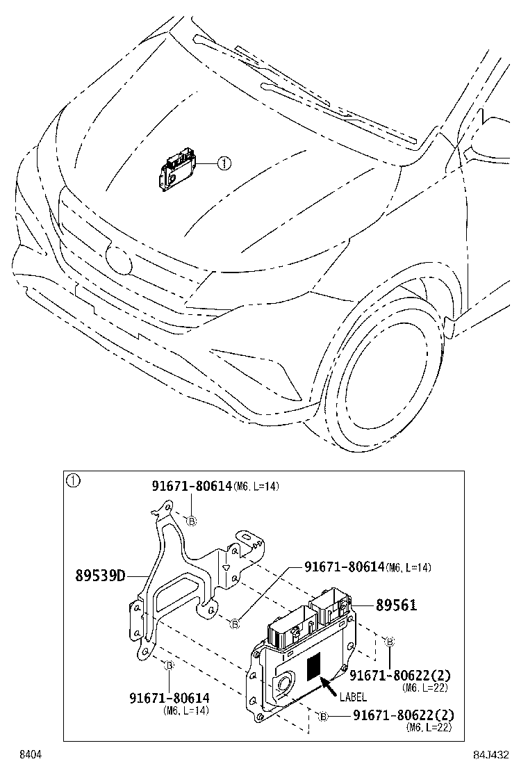 89560-BY012 COMPUTER, FUEL INJECTION product image
