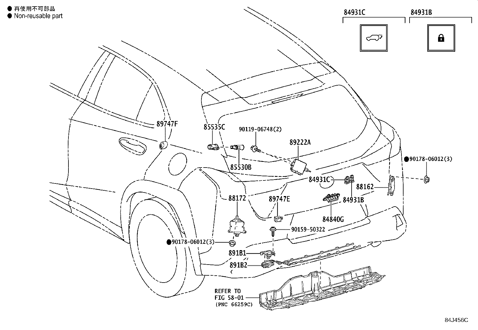 Thumbnail 9 for 28859-47070