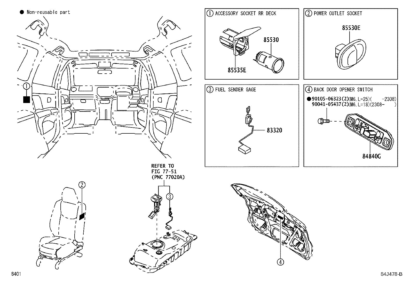 84243-BZ010 SWITCH, ENGINE HOOD product image