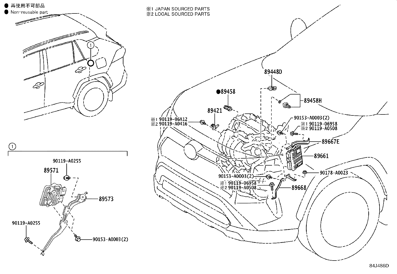 Toyota 89661-0RF30 COMPUTER, ENGINE CONTROL