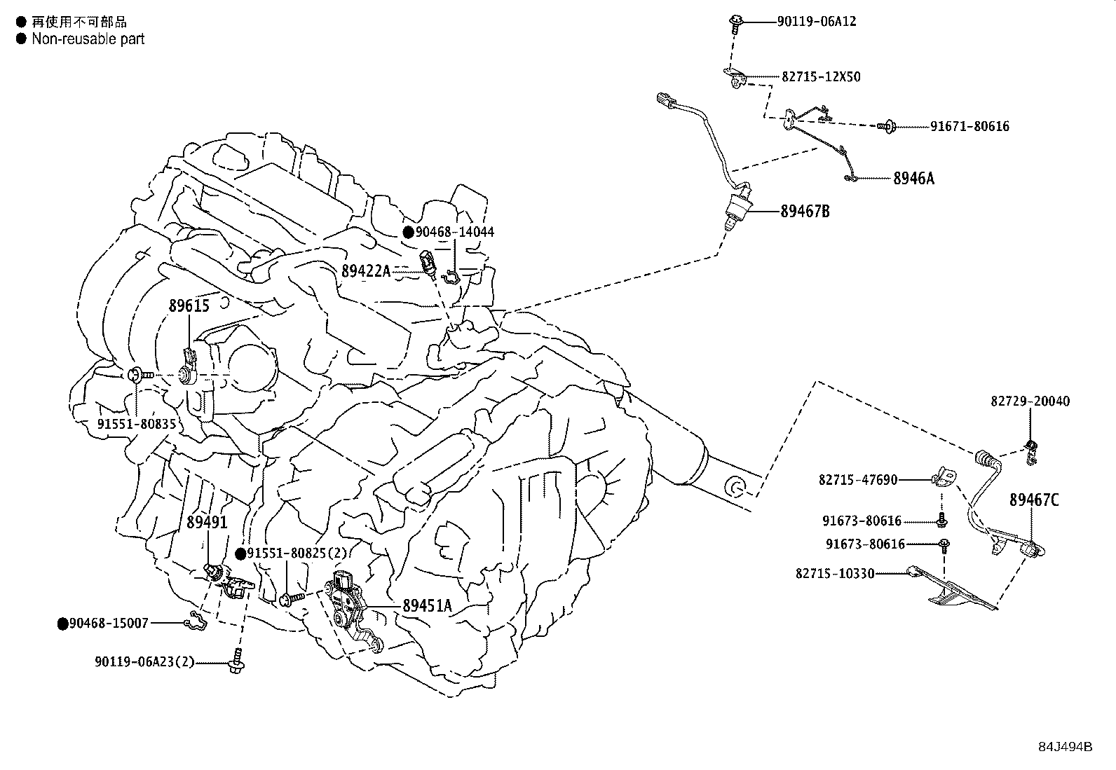 Thumbnail 2 for 28859-47070