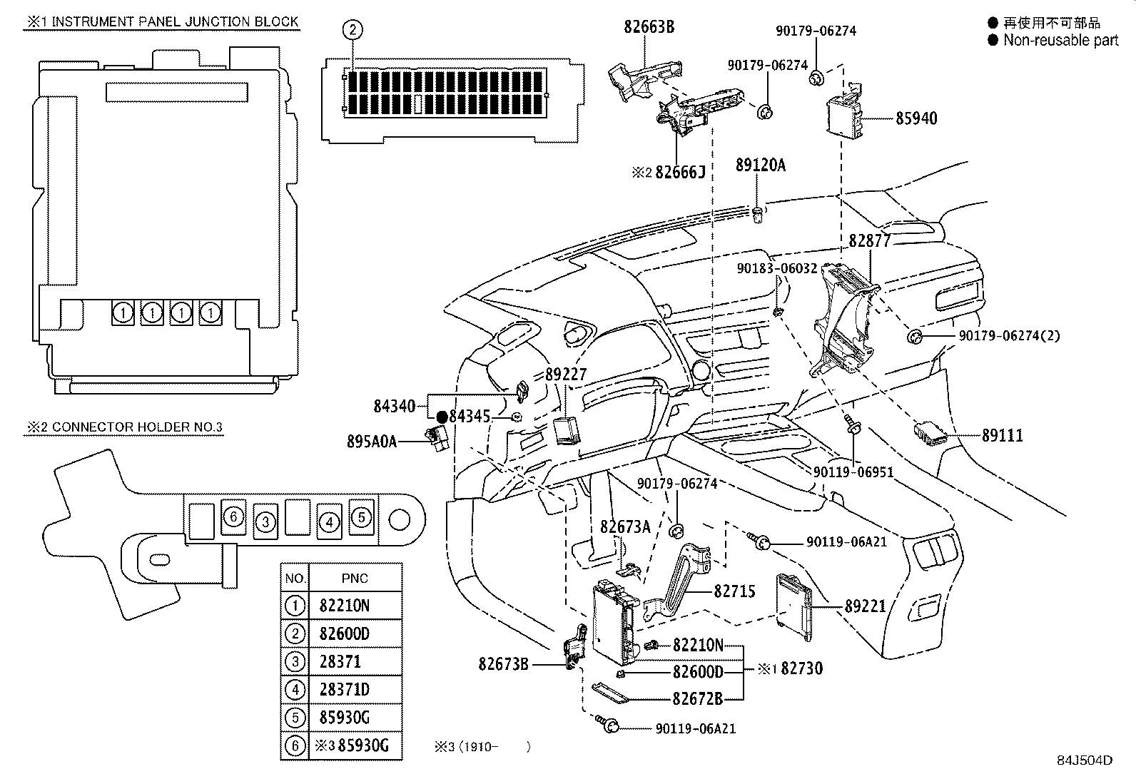 Thumbnail 6 for 28859-47070