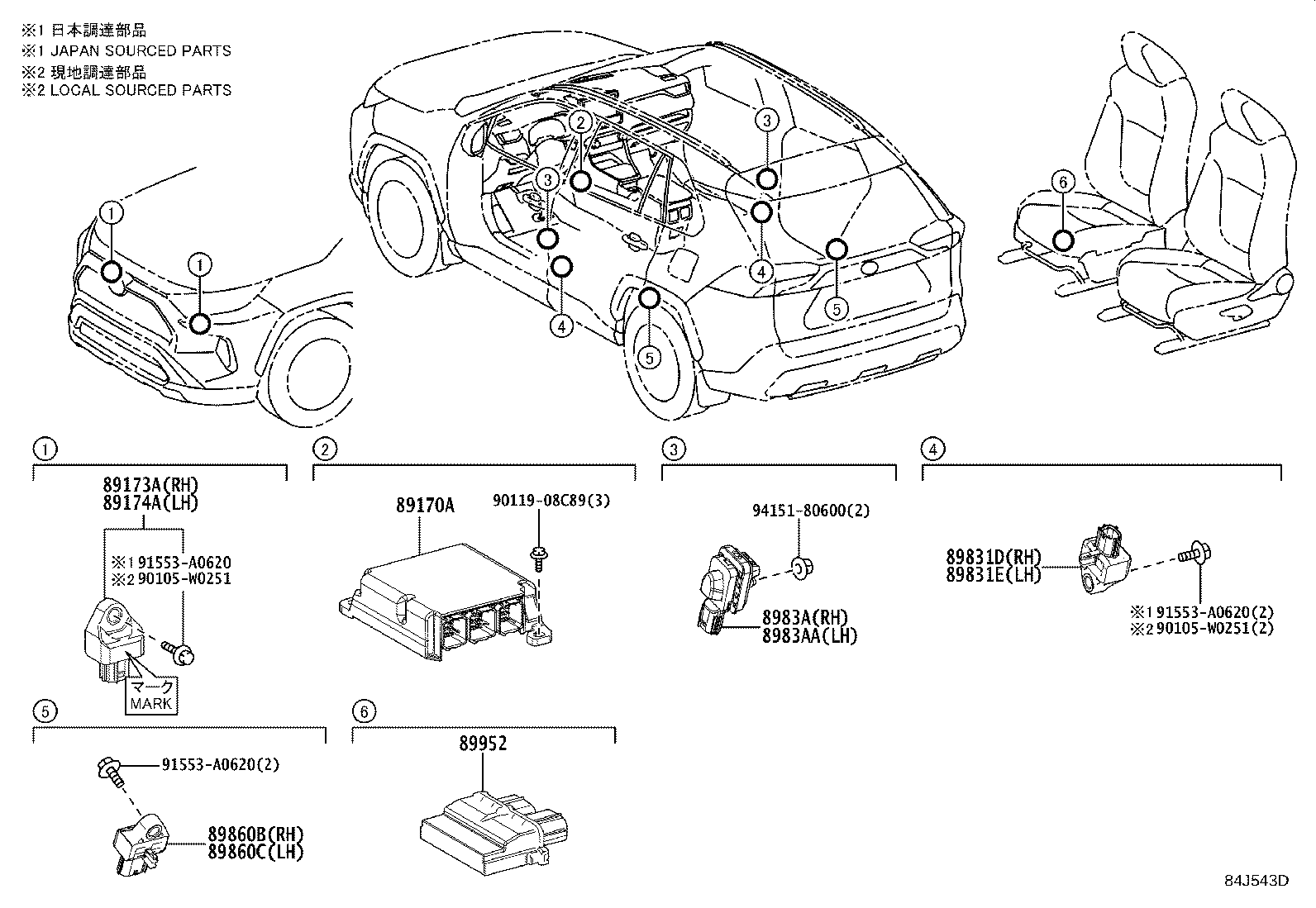 89170-42C81 COMPUTER ASSY, AIR BAG product image