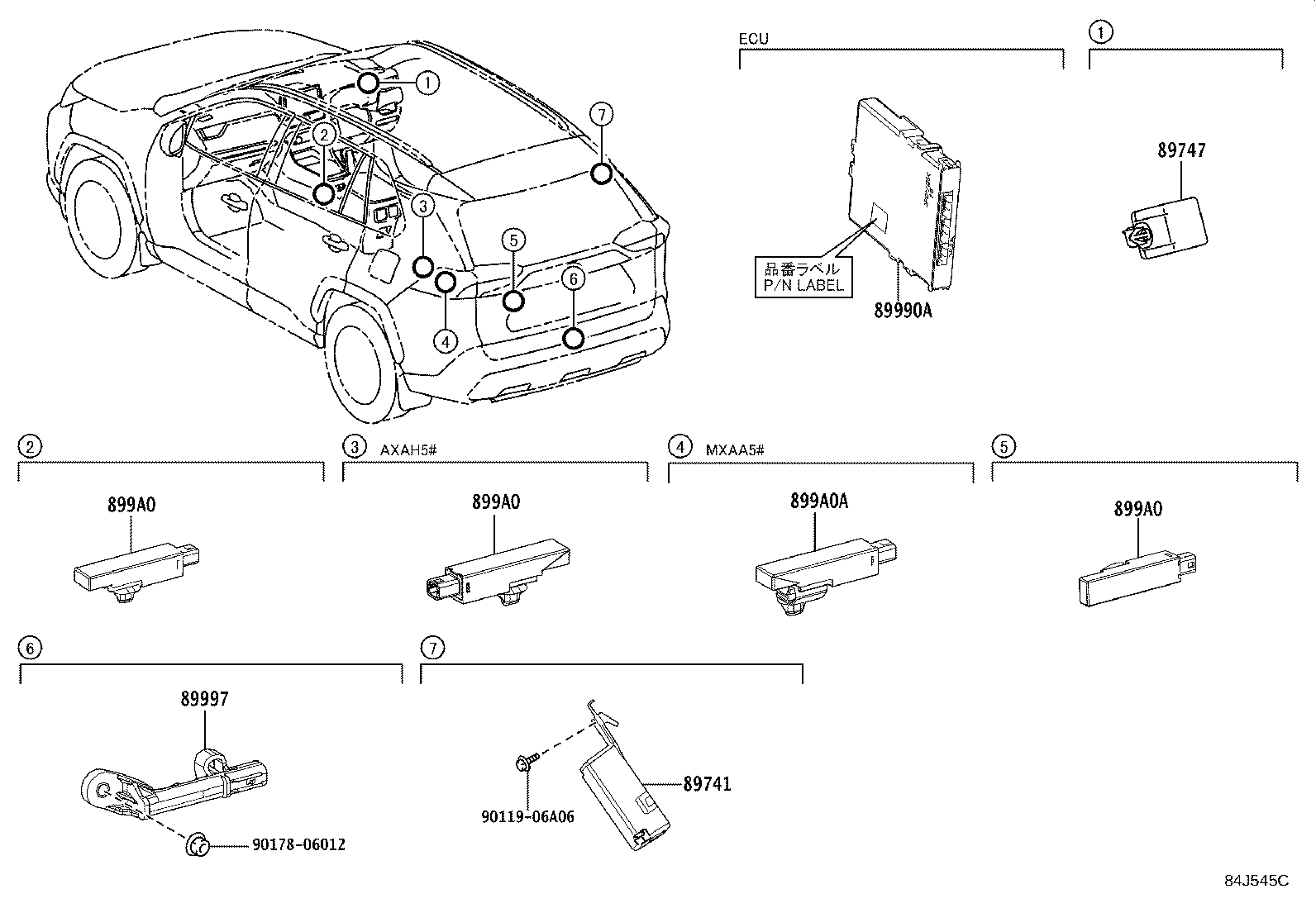 899H0-42150 COMPUTER ASSY, SMART KEY product image