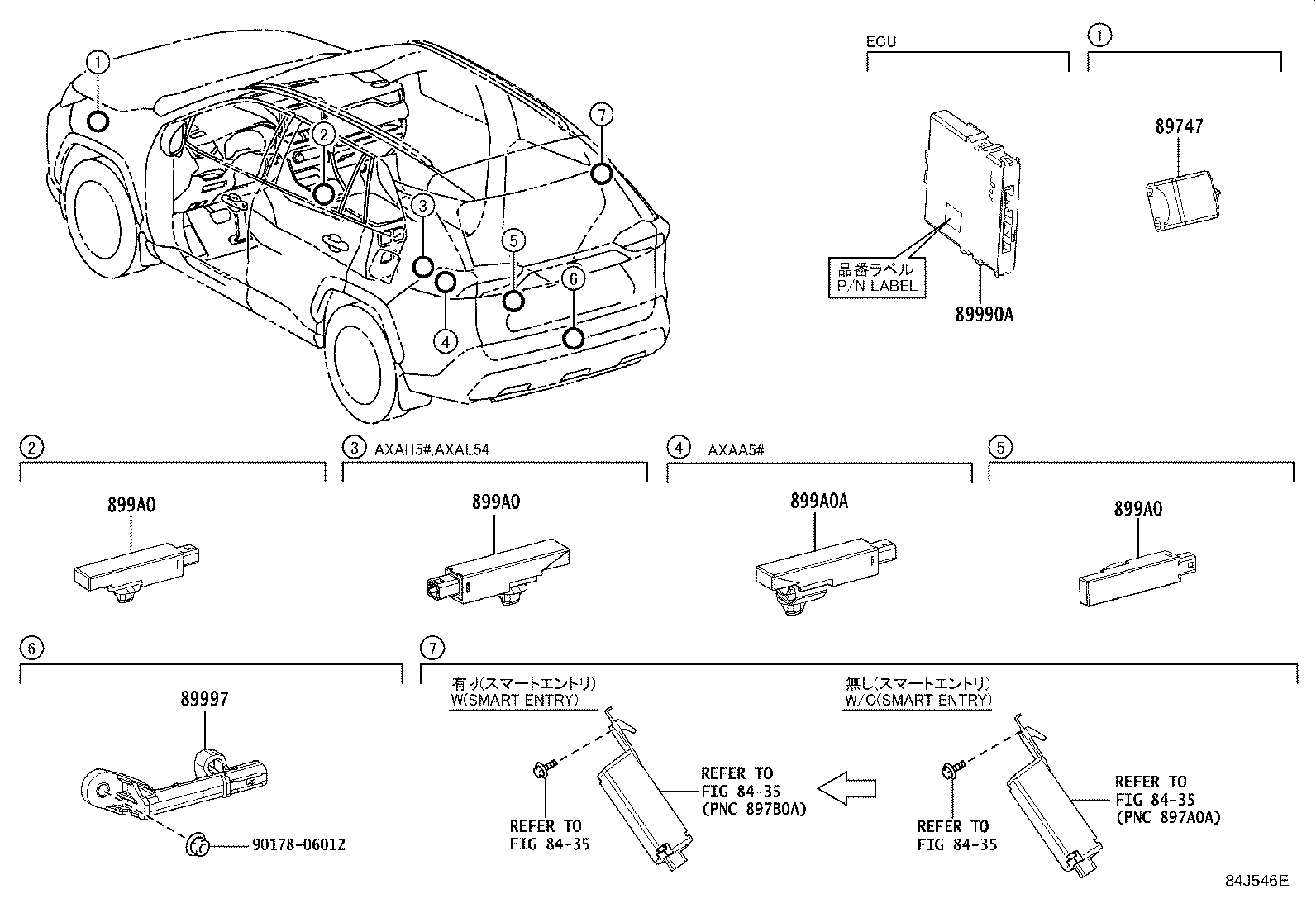 Toyota 899H0-42150 COMPUTER ASSY, SMART KEY