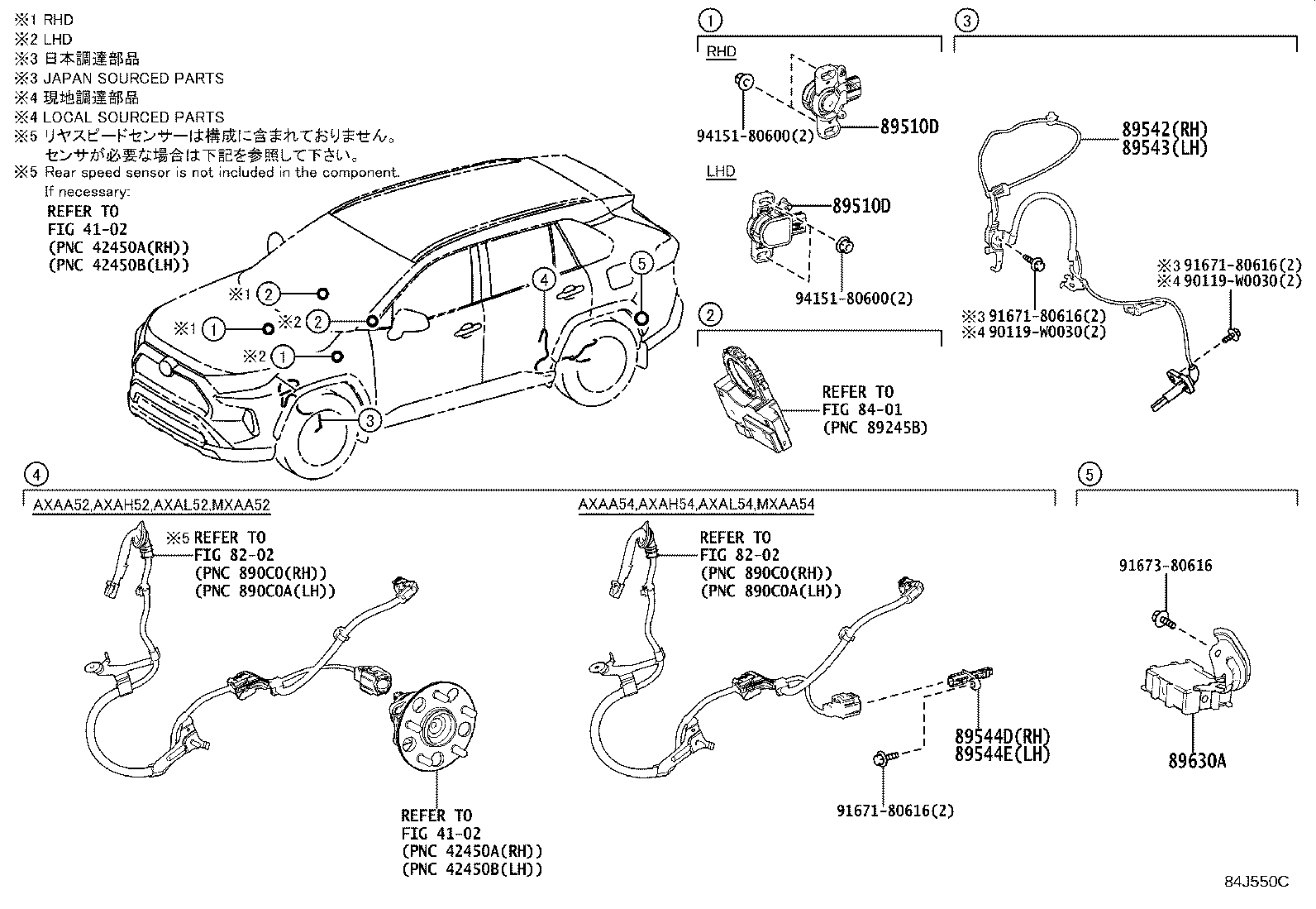Toyota 89630-42121 COMPUTER ASSY, 4WD