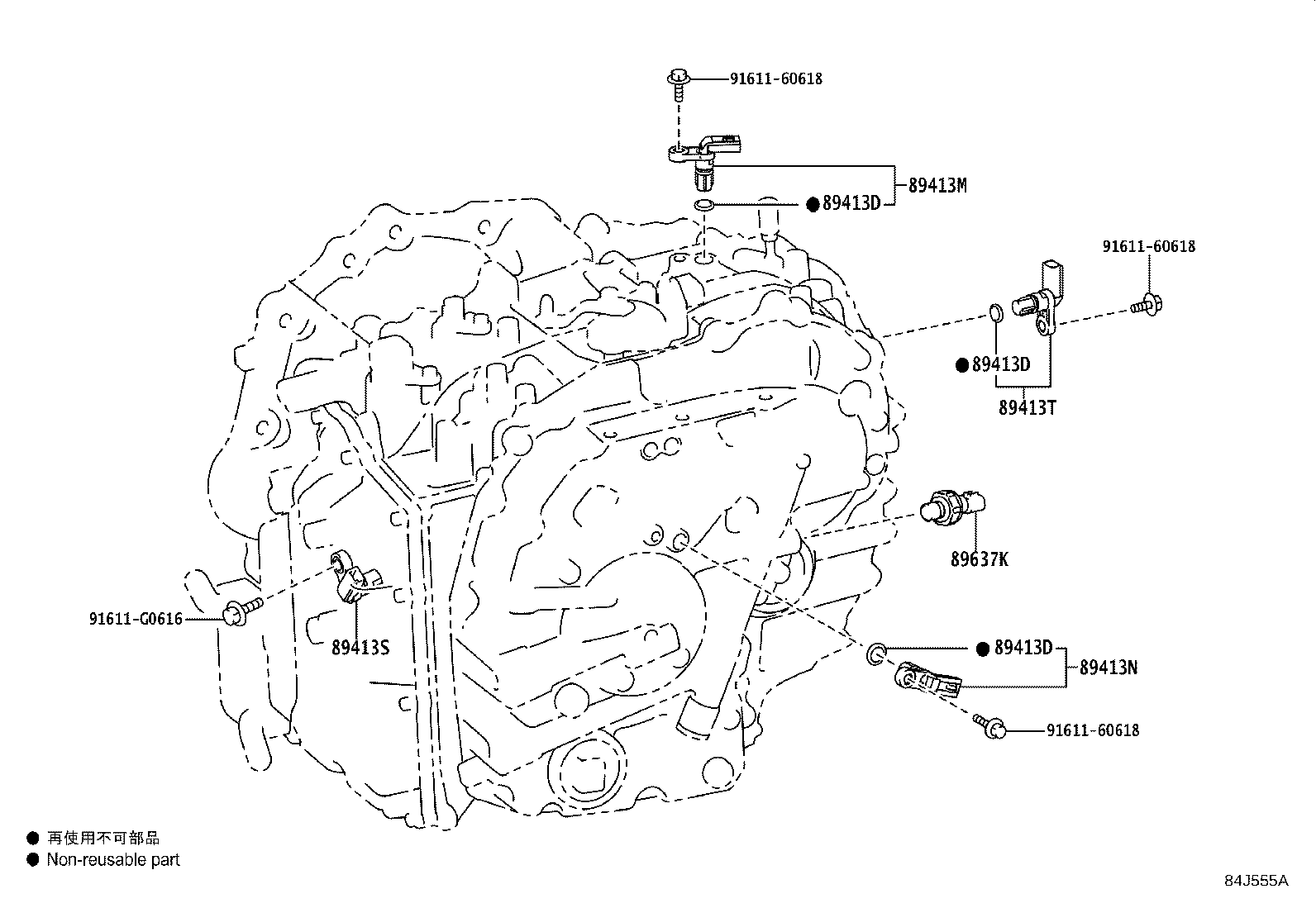 89413-12041 SENSOR, TRANSMISSION REVOLUTION product image