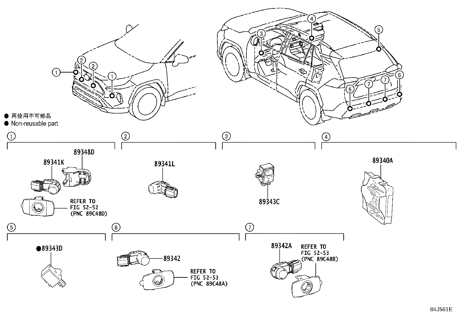 Toyota 89341-33220 SENSOR, ULTRASONIC, FRONT CORNER