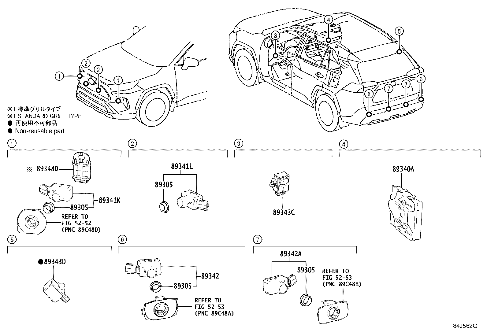 Thumbnail 2 for 89341-33220