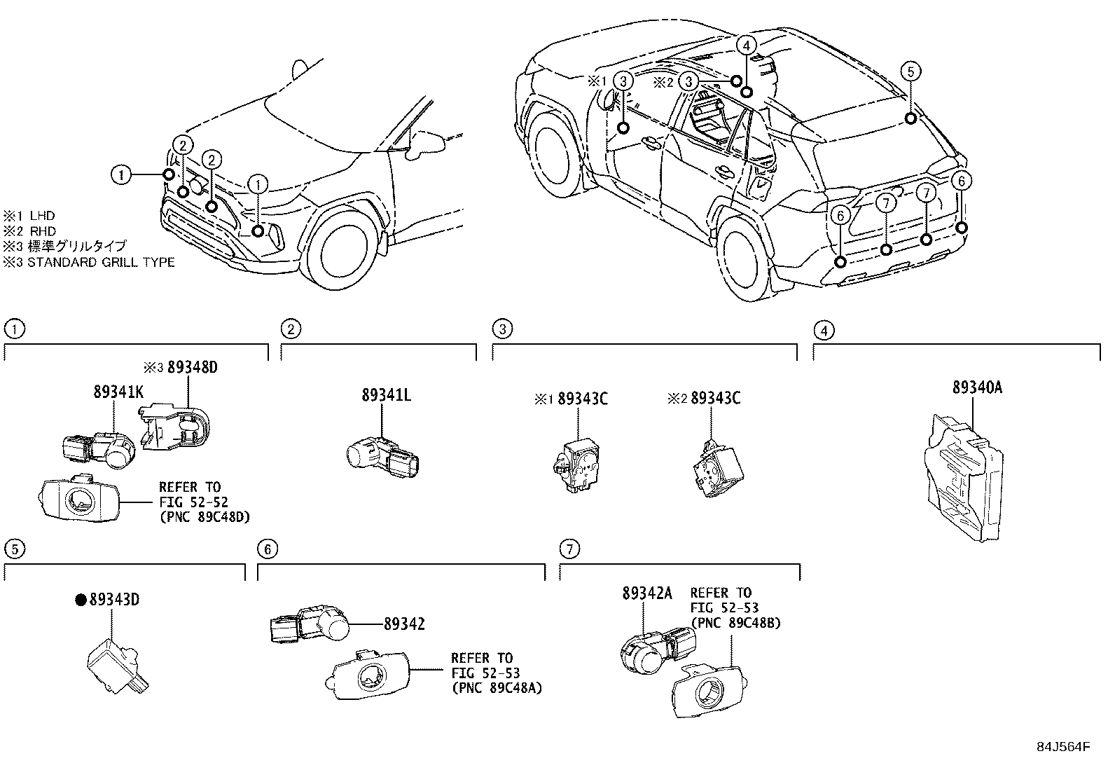Thumbnail 2 for 89348-33400