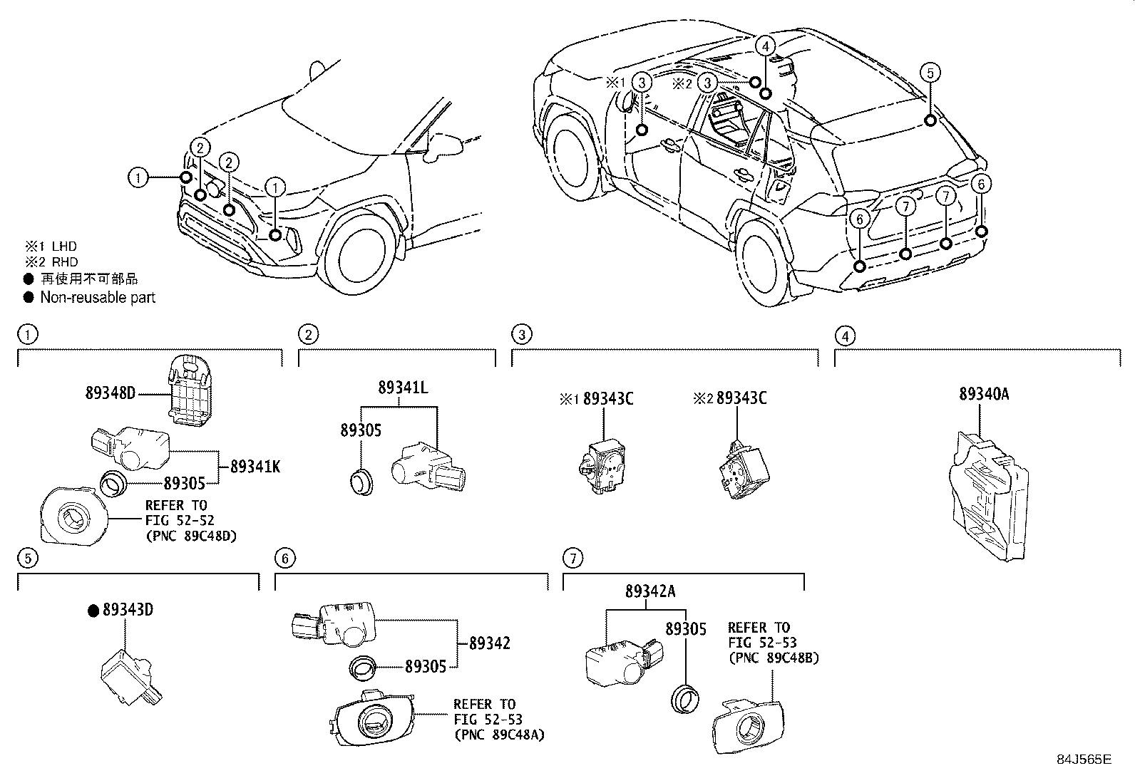 Thumbnail 3 for 89348-33400