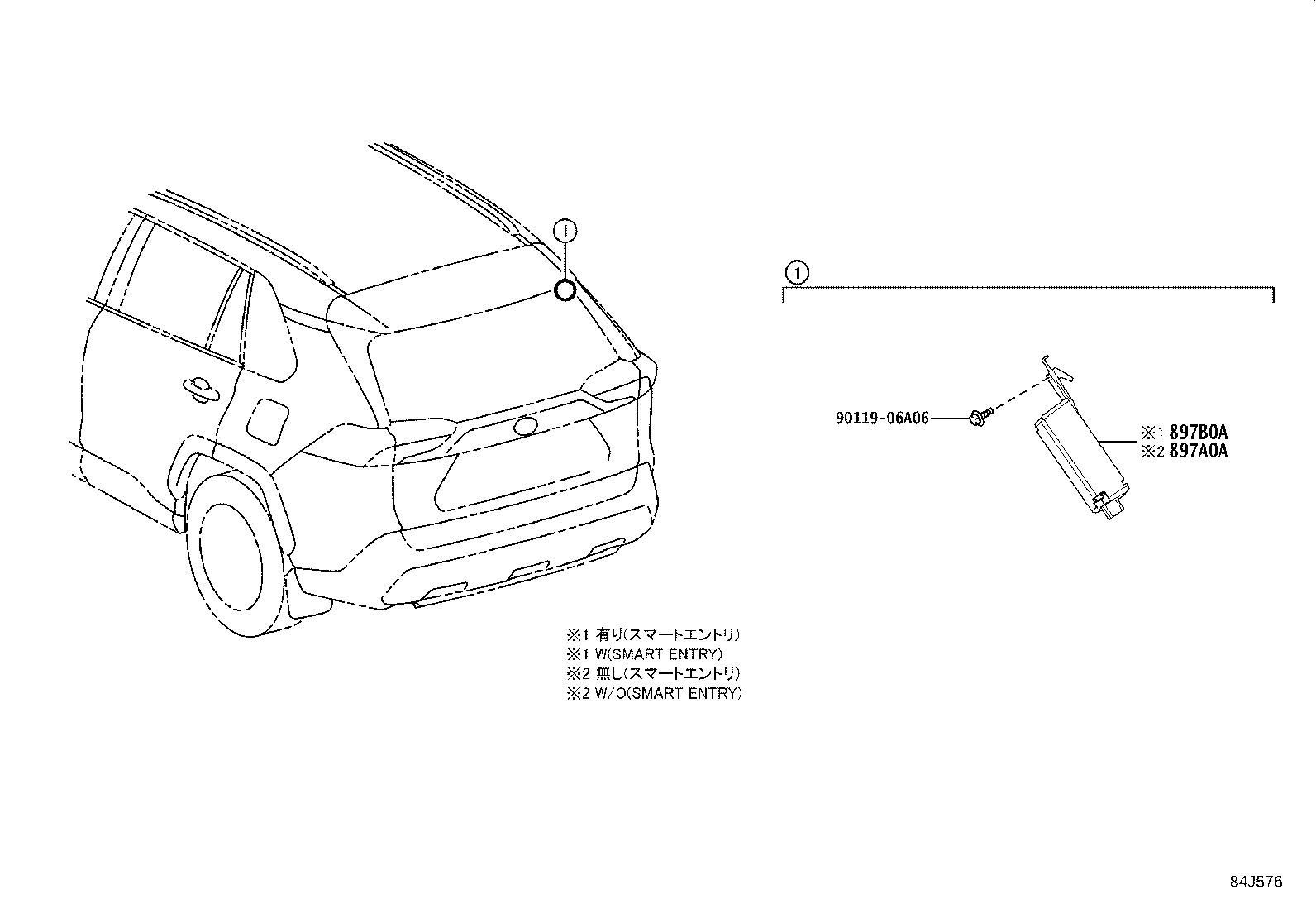 897B0-42150 RECEIVER ASSY, ELECTRICAL KEY & TPMS product image