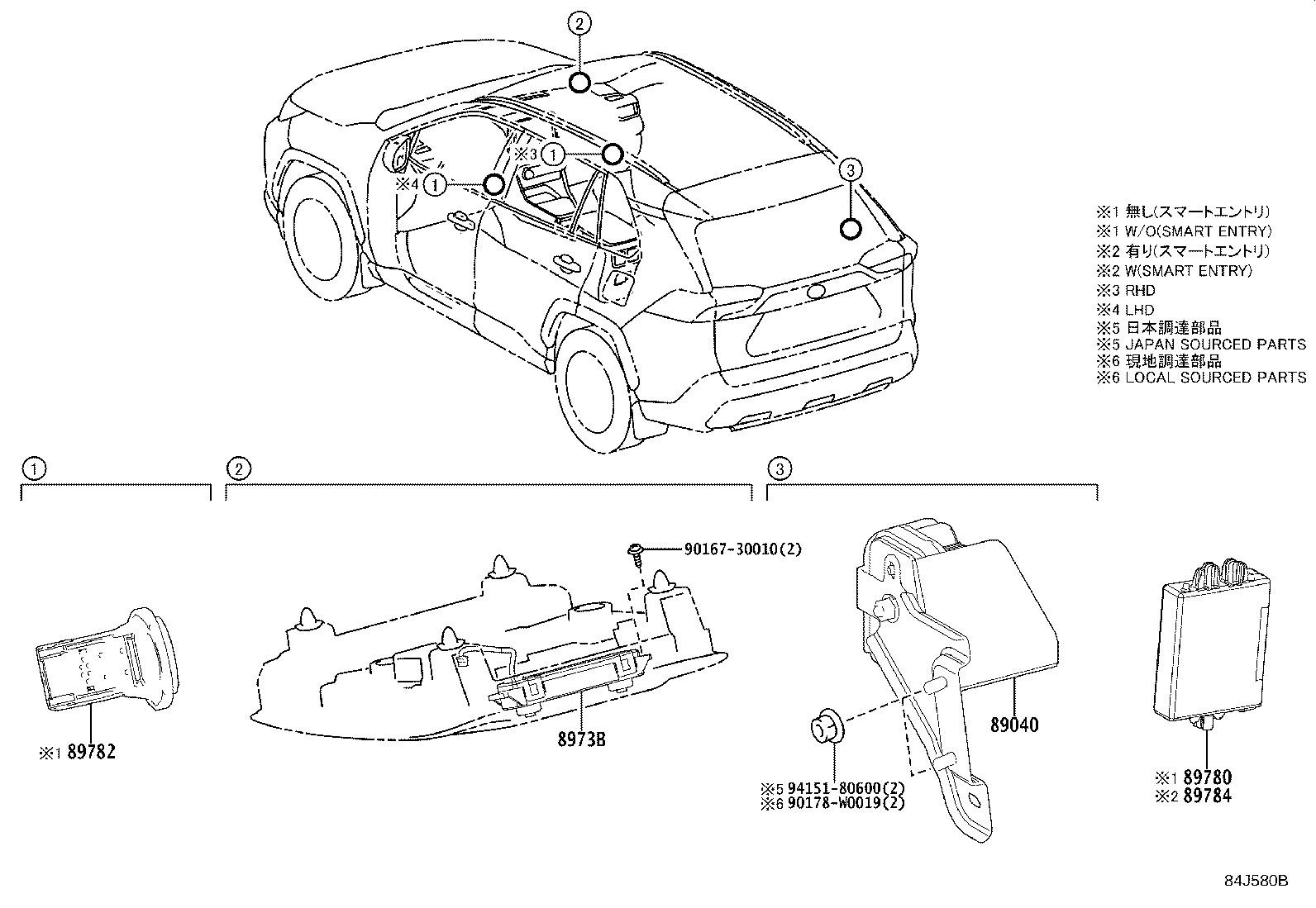 Toyota 897H0-02010 COMPUTER ASSY, TRANSPONDER KEY