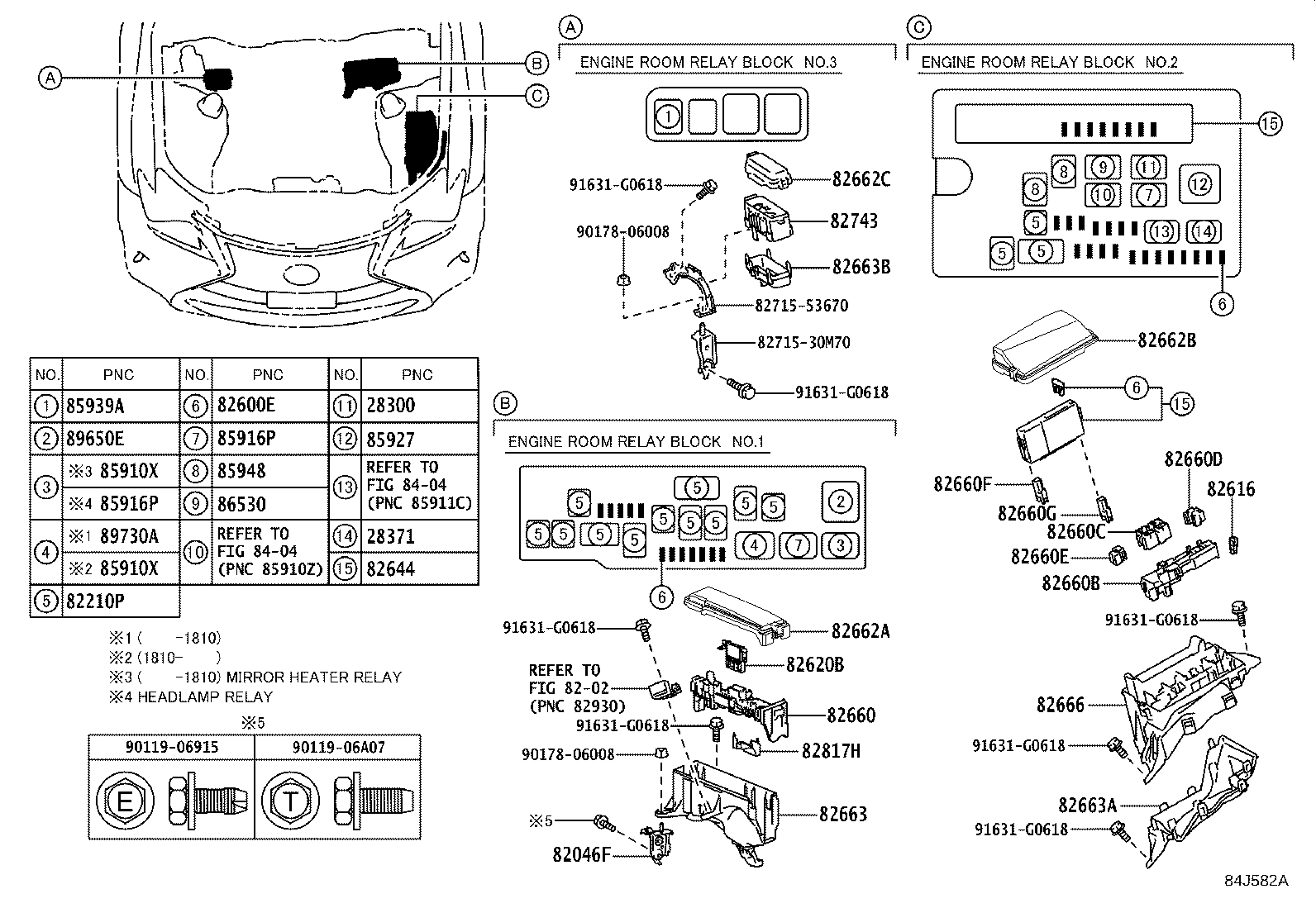 84040-24110 MASTER SWITCH ASSY,MULTIPLEX NETWORK product image