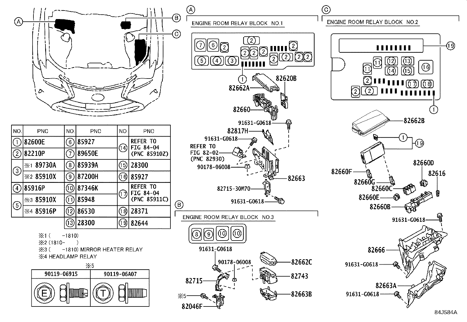 84040-24110 MASTER SWITCH ASSY,MULTIPLEX NETWORK product image