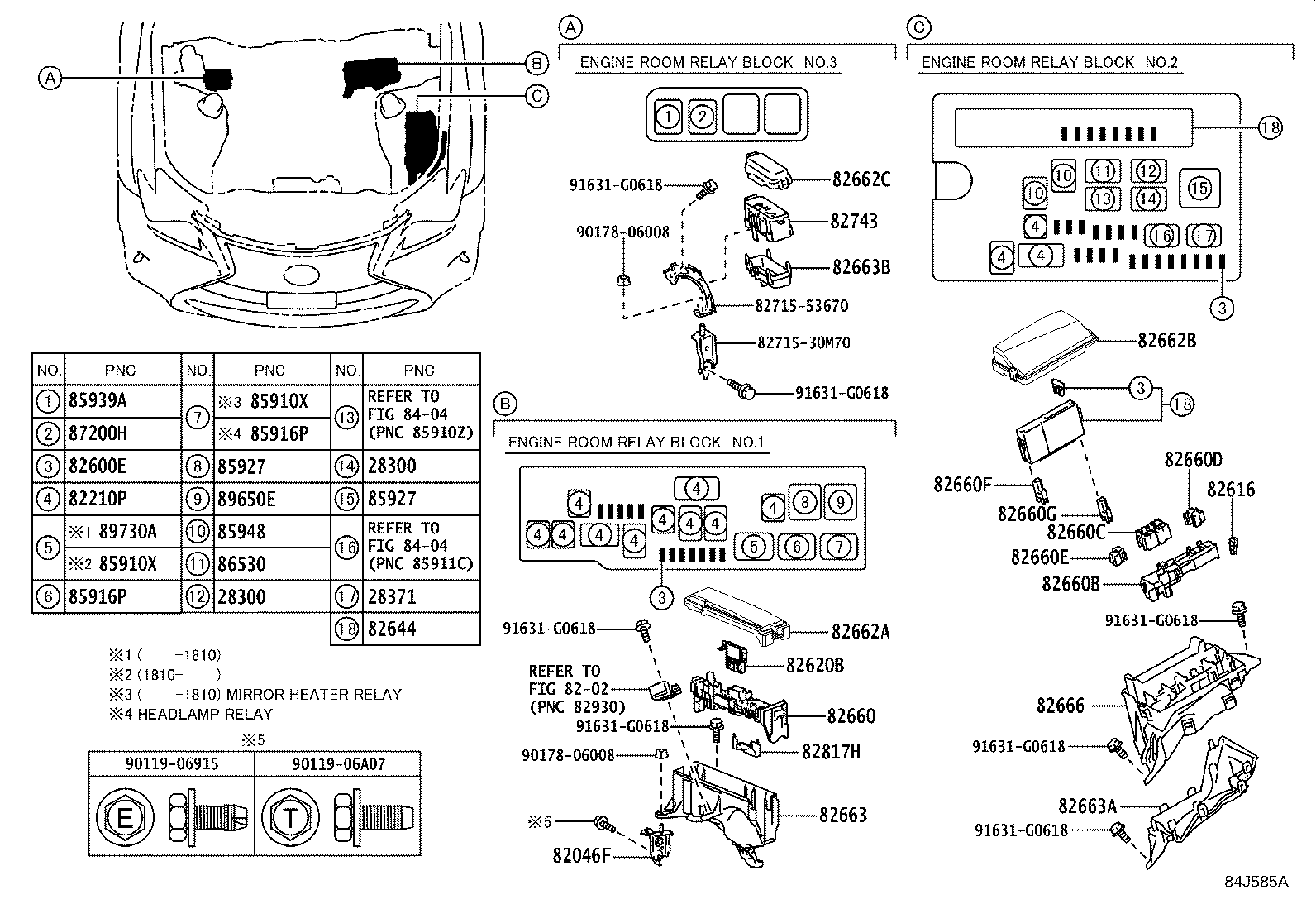 84040-24110 MASTER SWITCH ASSY,MULTIPLEX NETWORK product image